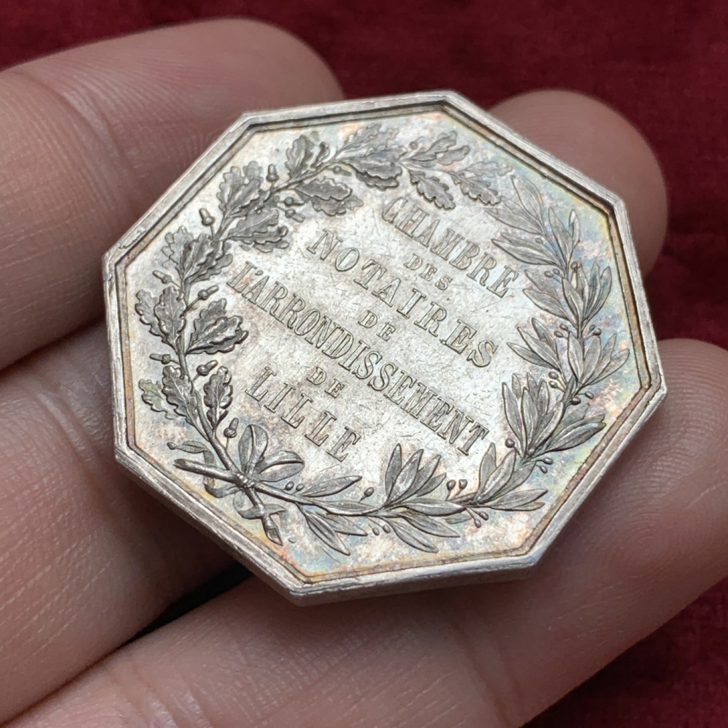 《竞宝斋》第69场-本周日，周一，周四.3场连拍（全场不限金额包邮） 法国1863年里尔区公证人八角银章 34mm，18.1克，Aregnt边铭