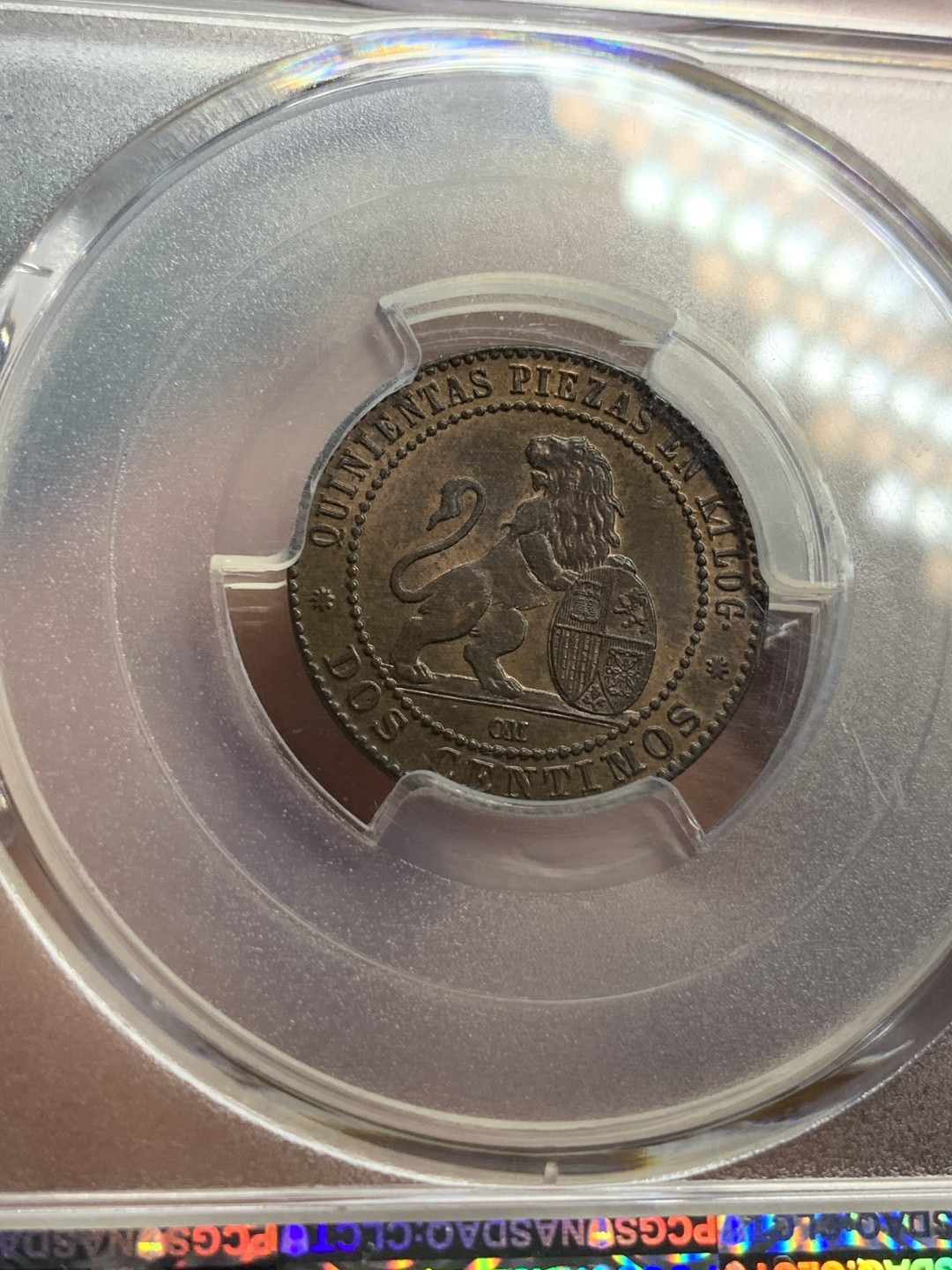 《竞宝斋》第69场-本周日，周一，周四.3场连拍（全场不限金额包邮） PCGS MS65 1870年西班牙女神狮子2分铜币 冠军分