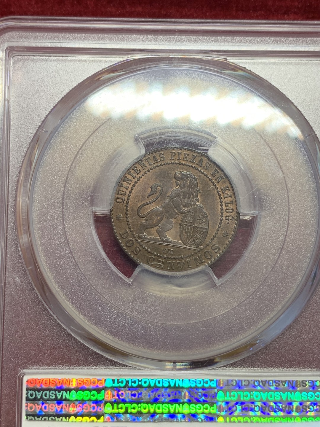 《竞宝斋》第69场-本周日，周一，周四.3场连拍（全场不限金额包邮） PCGS MS65 1870年西班牙女神狮子2分铜币 冠军分