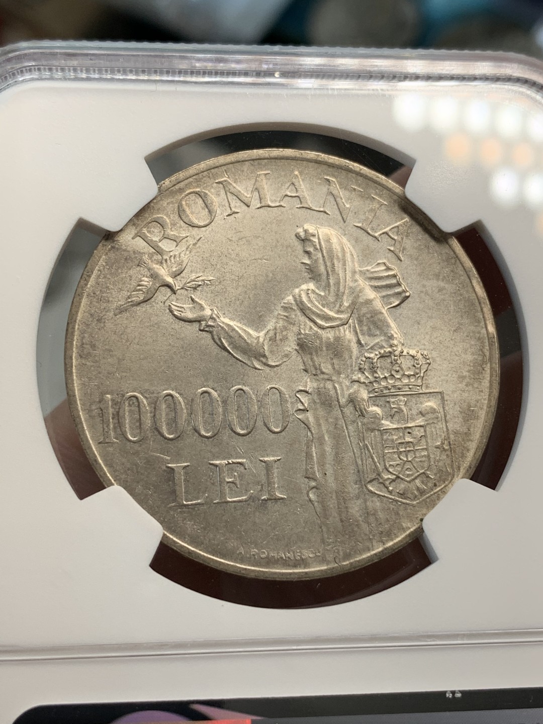 《竞宝斋》第69场-本周日，周一，周四.3场连拍（全场不限金额包邮） NGC-MS62 罗马尼亚 1946年 100000列伊 大银币 粉光好品 非常漂亮