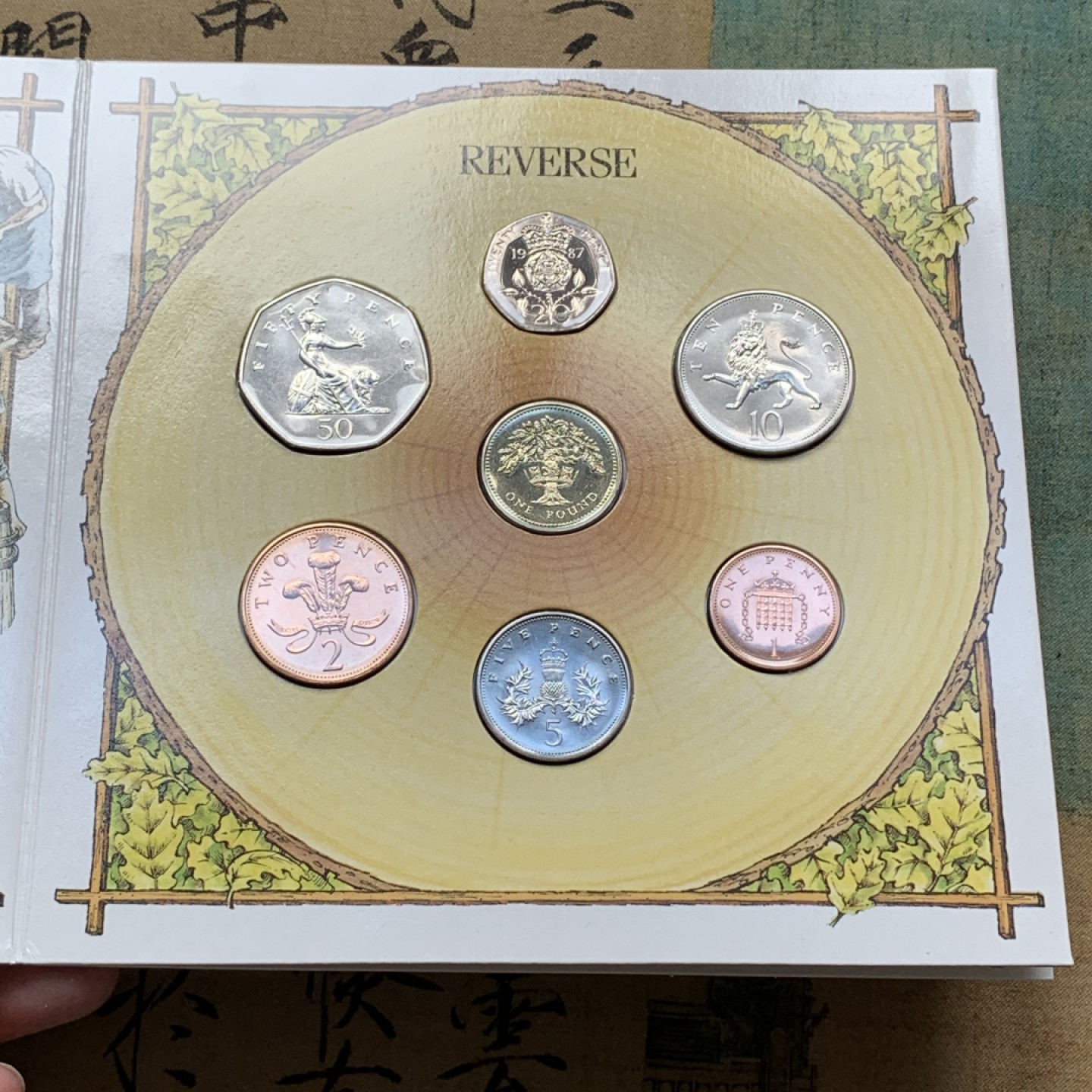 《竞宝斋》第69场-本周日，周一，周四.3场连拍（全场不限金额包邮） 英国1987年官方封装套币