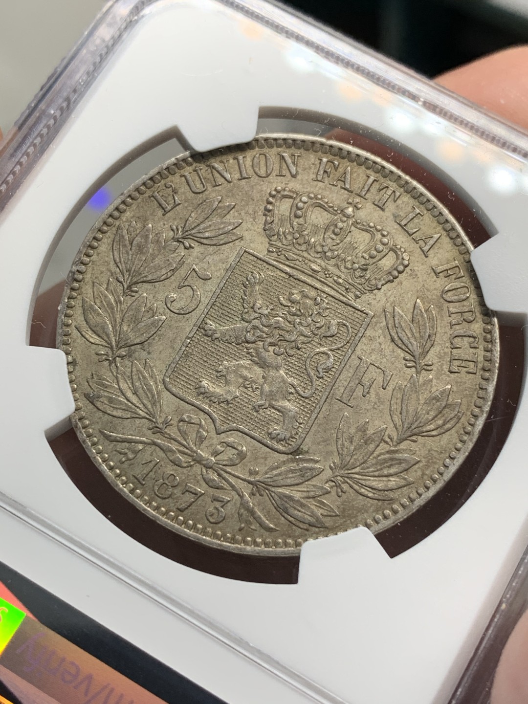 《竞宝斋》第69场-本周日，周一，周四.3场连拍（全场不限金额包邮） NGC-AU55 比利时 1873-A年 利奥波德二世 5法郎 大银币 老包浆很漂亮