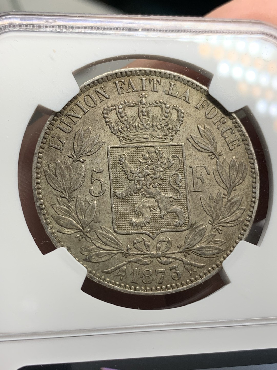 《竞宝斋》第69场-本周日，周一，周四.3场连拍（全场不限金额包邮） NGC-AU55 比利时 1873-A年 利奥波德二世 5法郎 大银币 老包浆很漂亮