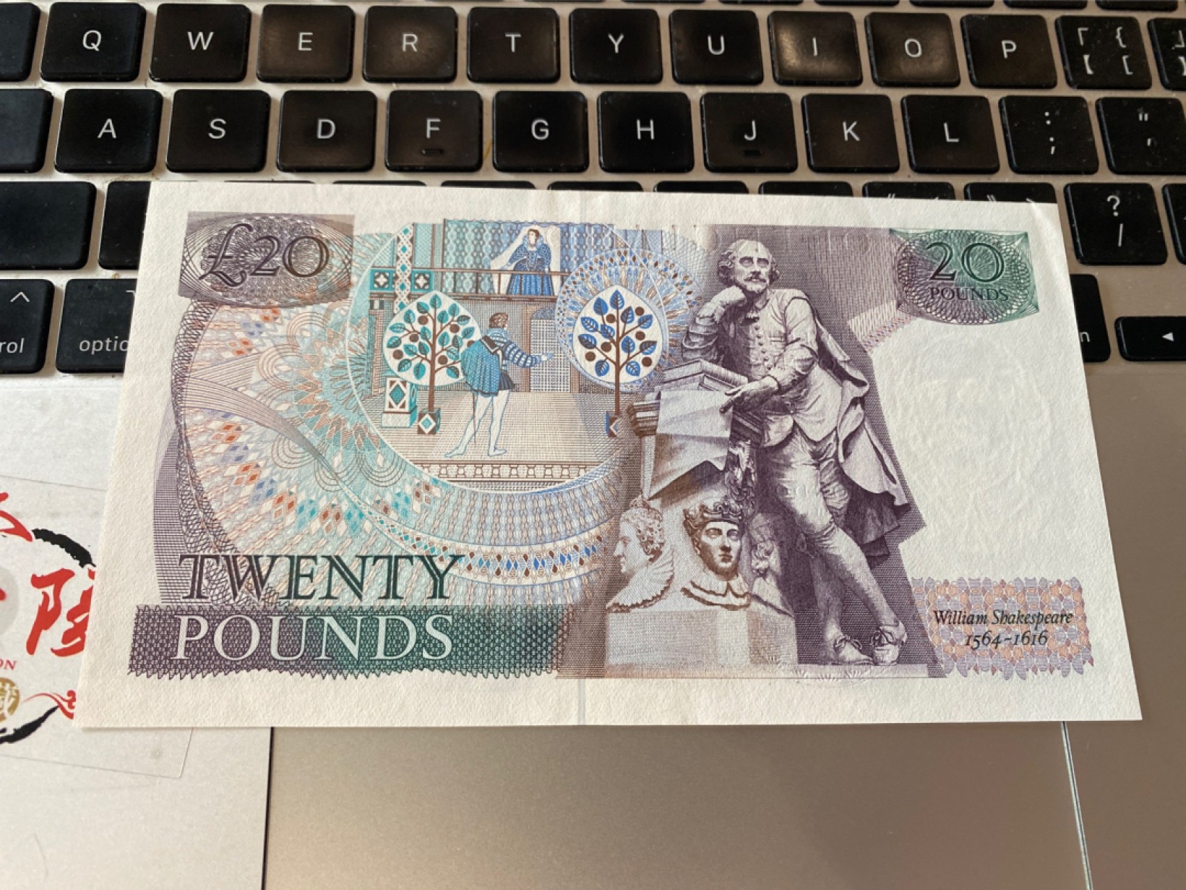 收藏联盟Quantum Auction 第172期拍卖 今晚七点 风口品种 民国高分不容错过 英国D20  莎士比亚的《罗密欧与朱丽叶》 UNC-