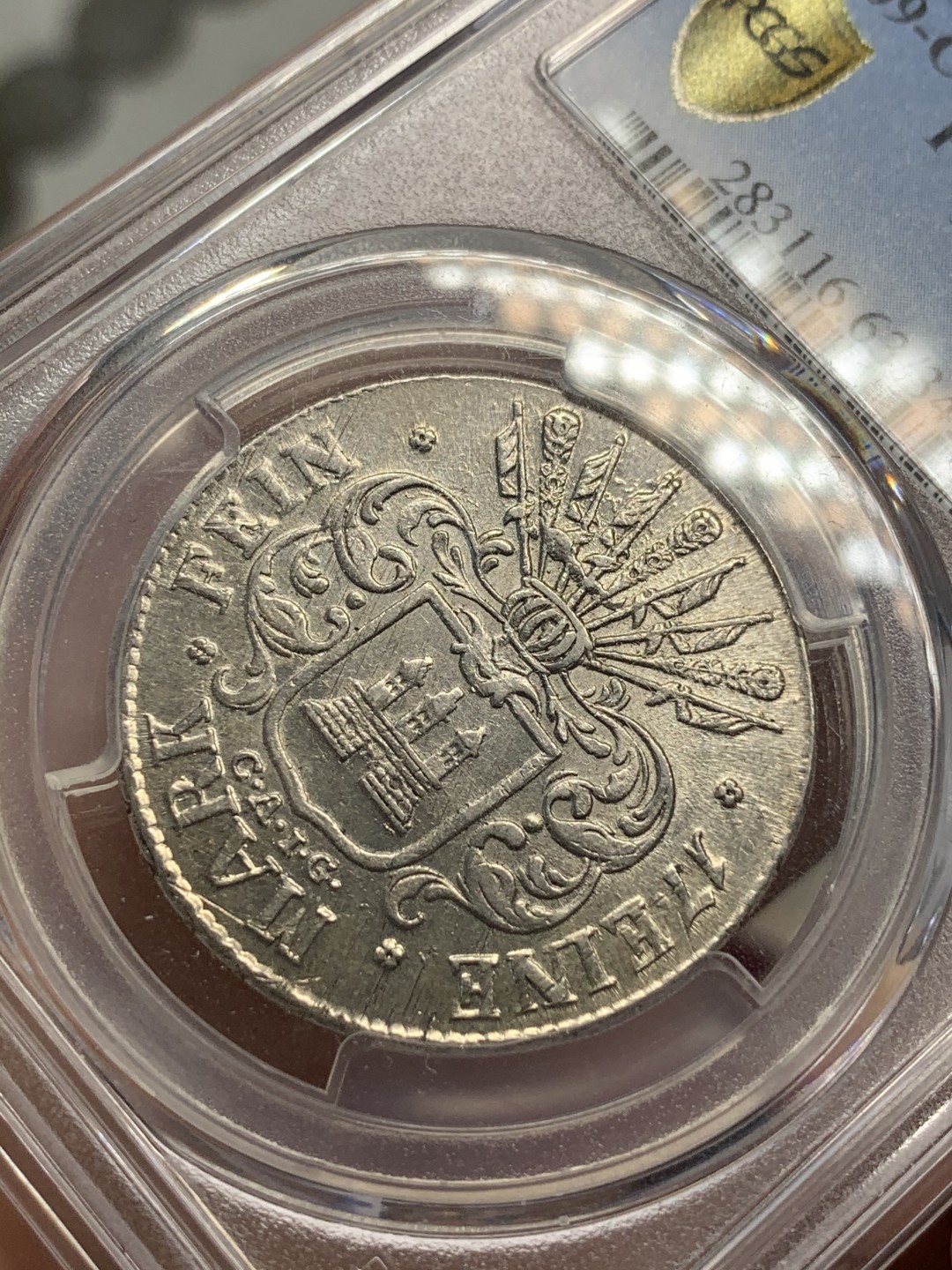 《竞宝斋》第69场-本周日，周一，周四.3场连拍（全场不限金额包邮） PCGS MS63 德国 汉堡自由市 1809年 32先令 银币 历经200年 难得状态