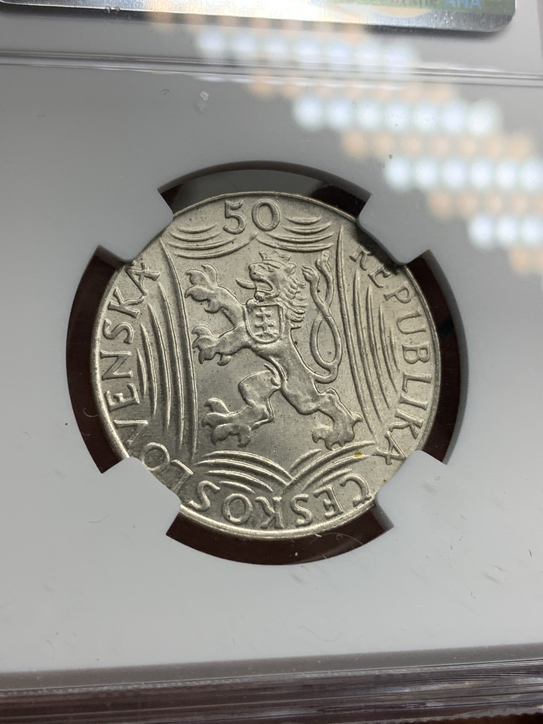 《竞宝斋》第69场-本周日，周一，周四.3场连拍（全场不限金额包邮） NGC-MS62 捷克斯洛伐克 1949年 斯大林 50克朗 银币 原光好品 稀少品种