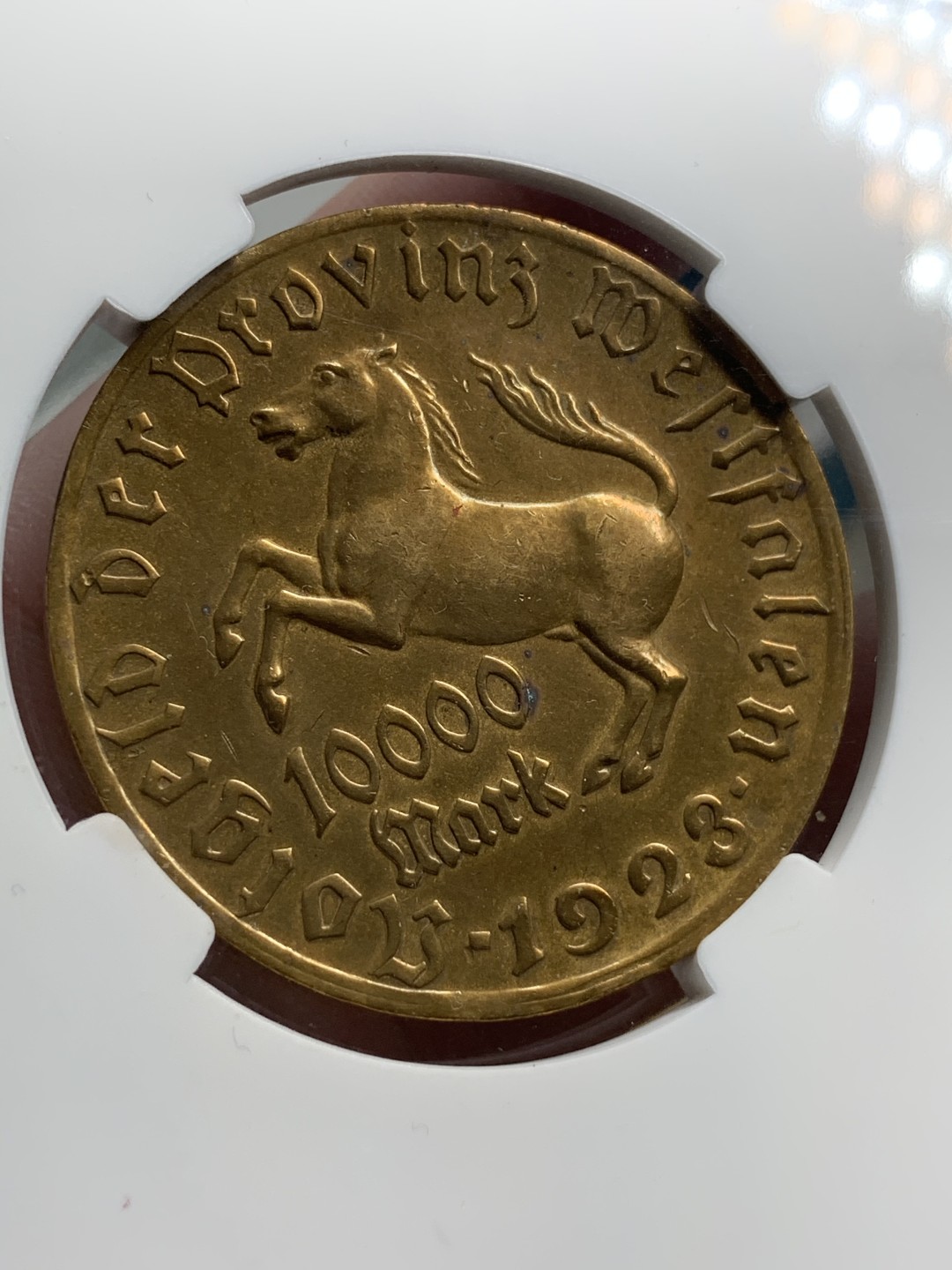 《竞宝斋》第69场-本周日，周一，周四.3场连拍（全场不限金额包邮） 1923年 德紧马币 1万马克  细节不错