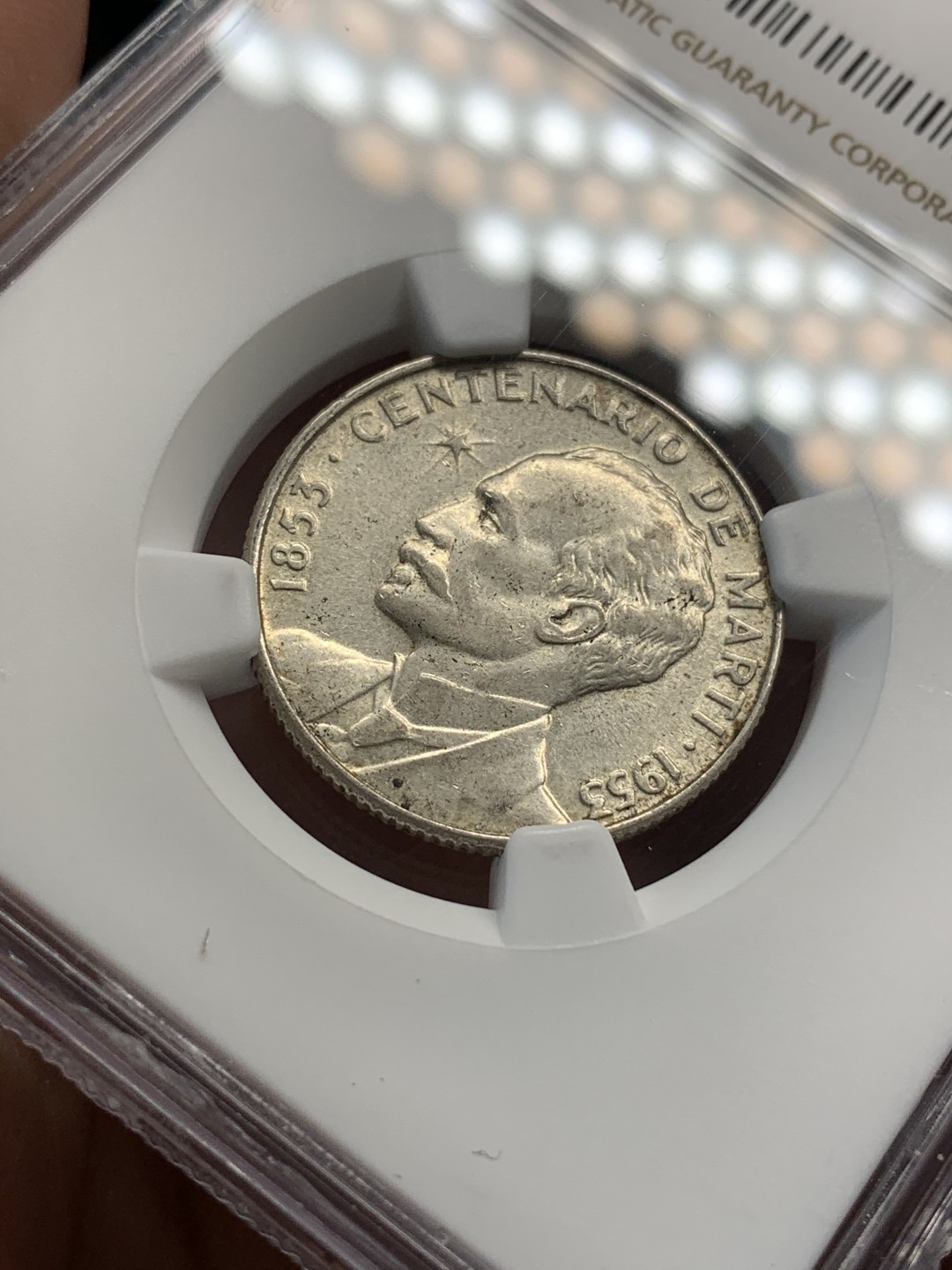 《竞宝斋》第69场-本周日，周一，周四.3场连拍（全场不限金额包邮） NGC-MS63 古巴 1953年 纪念马丁诞辰百年 25分银币 原光好品