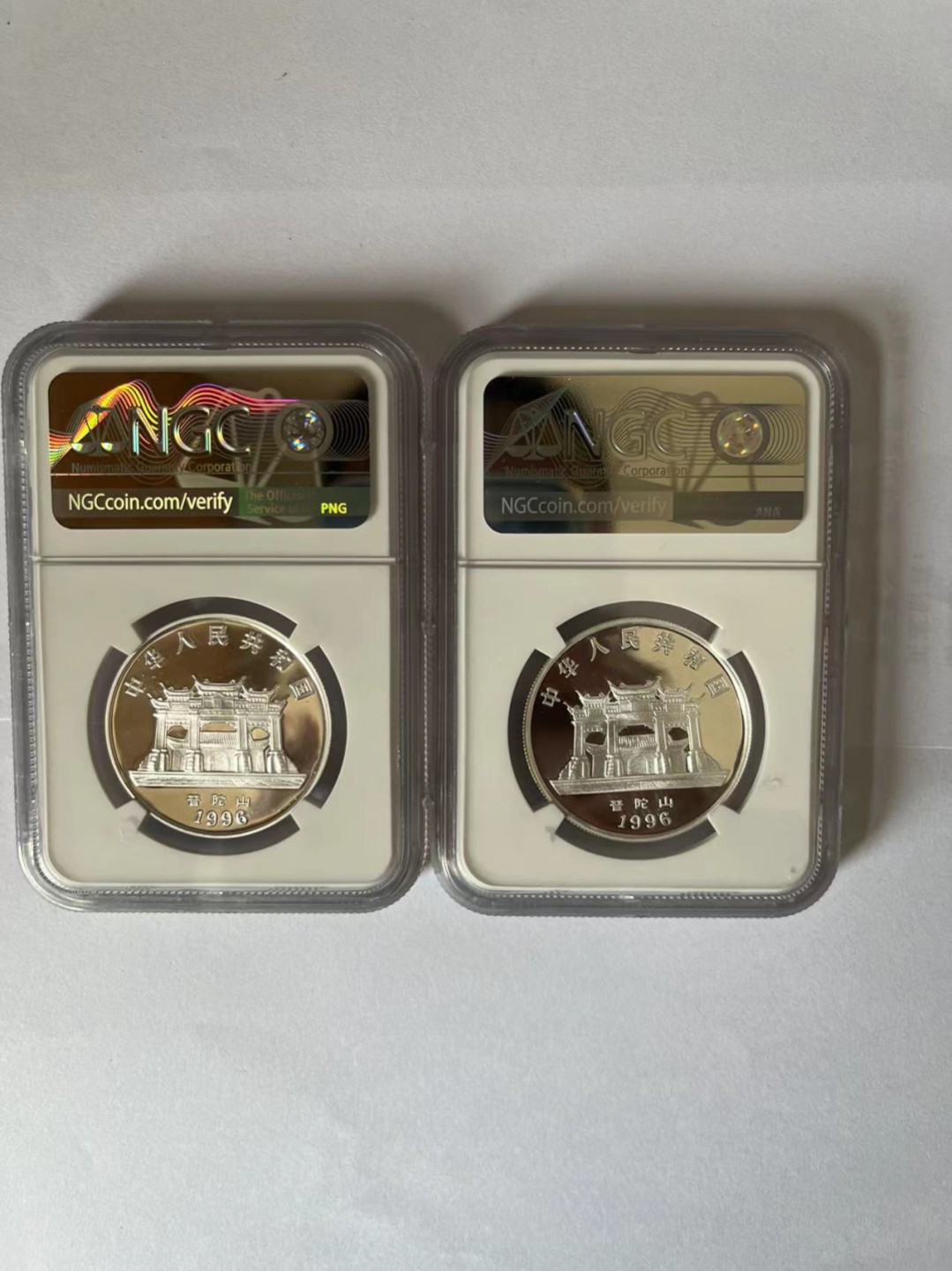 老精稀金银币专场「第12期」 1996年1/2盎司观音银币