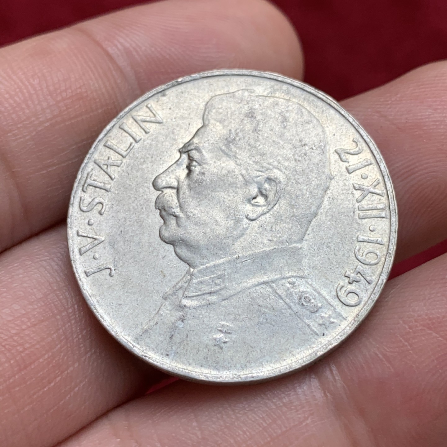 《竞宝斋》第69场-本周日，周一，周四.3场连拍（全场不限金额包邮） 捷克斯洛伐克 1949年 斯大林 100克朗 银币 原光好品 稀少品种