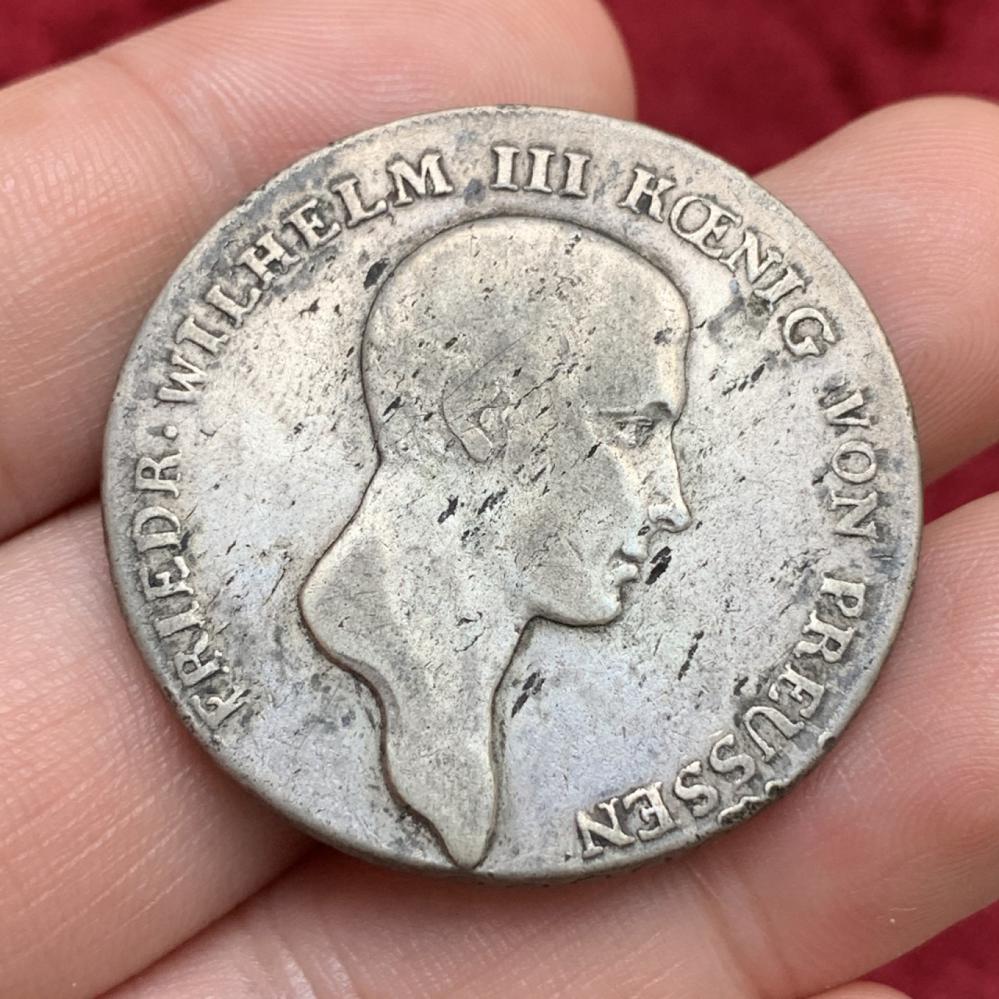 《竞宝斋》第69场-本周日，周一，周四.3场连拍（全场不限金额包邮） 德国 1811年 普鲁士  弗雷德里克威廉三世 泰勒银币 早期泰勒 原味细节