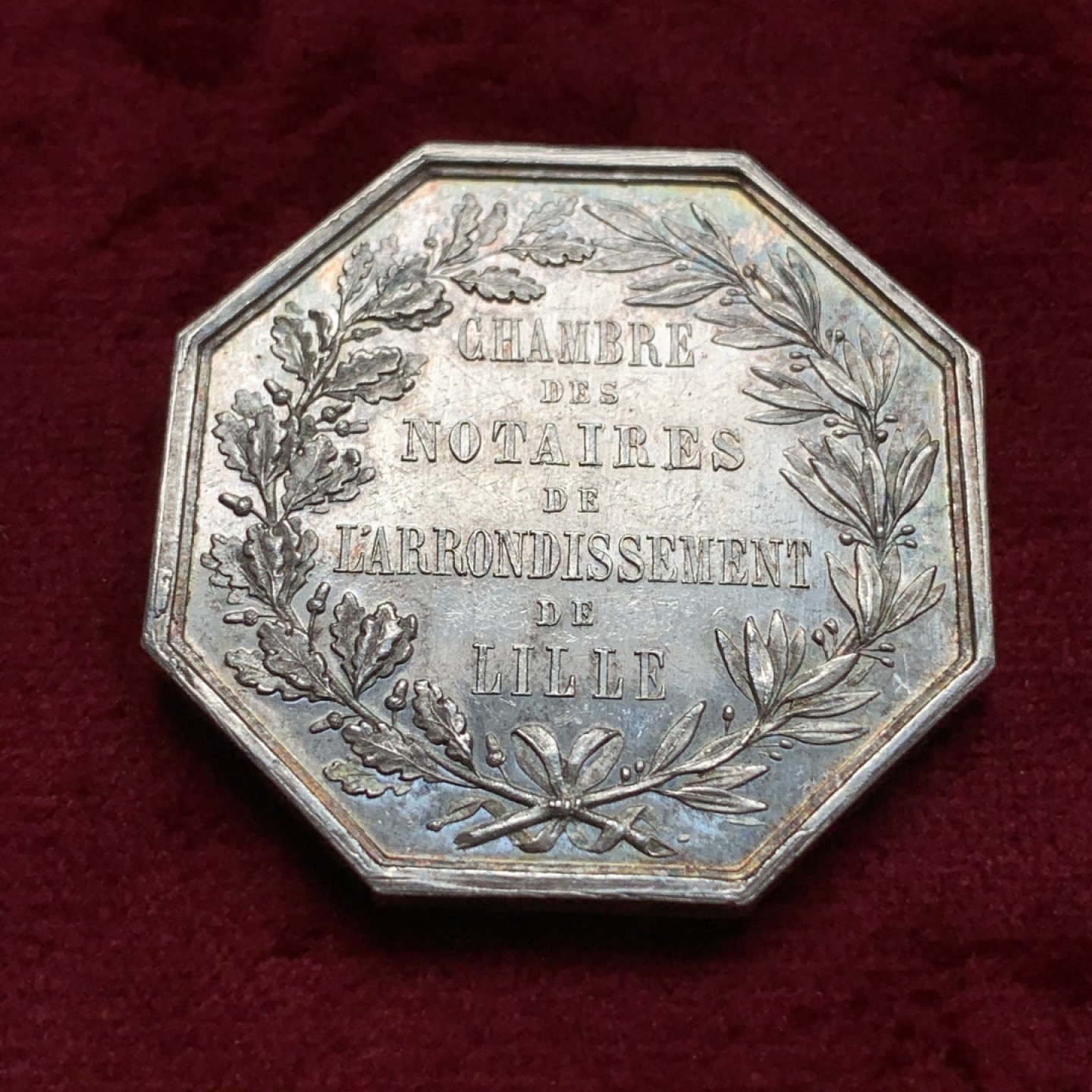 《竞宝斋》第69场-本周日，周一，周四.3场连拍（全场不限金额包邮） 法国1863年里尔区公证人八角银章 34mm，18.1克，Aregnt边铭