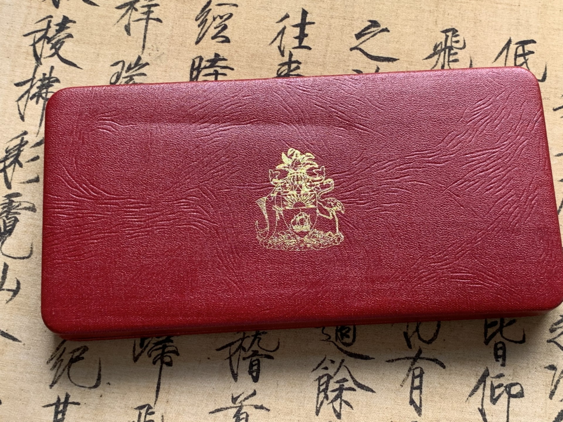 《竞宝斋》第69场-本周日，周一，周四.3场连拍（全场不限金额包邮） 1972年 巴哈马 9枚装 4枚银币 10.37+18.14+29.80 +42.12 盒证全