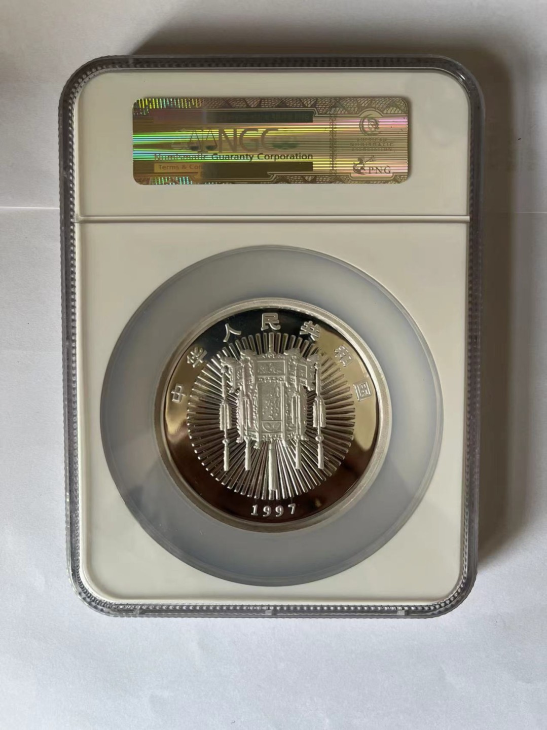 老精稀金银币专场「第12期」 1997年5盎司迎春图银币