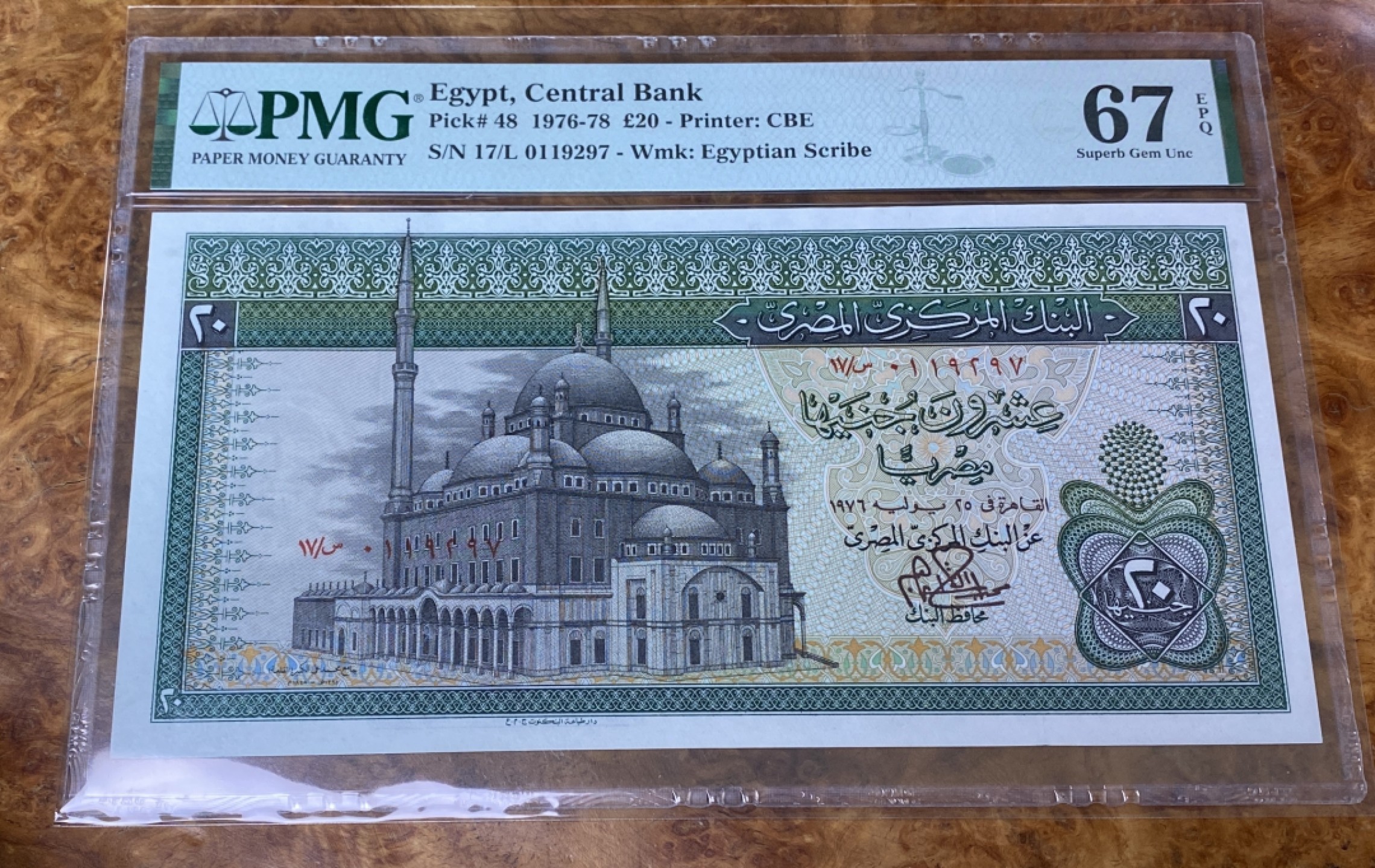 Chase Auction 第15期 - - 民国钞，外钞高分场（2022最后一期） 1976年埃及20镑，PMG67，大票副！亚军分，更高分数只有一枚！