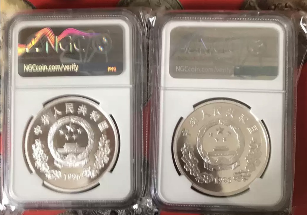 老精稀金银币专场「第12期」 1996年1盎司航空工业45周年银币