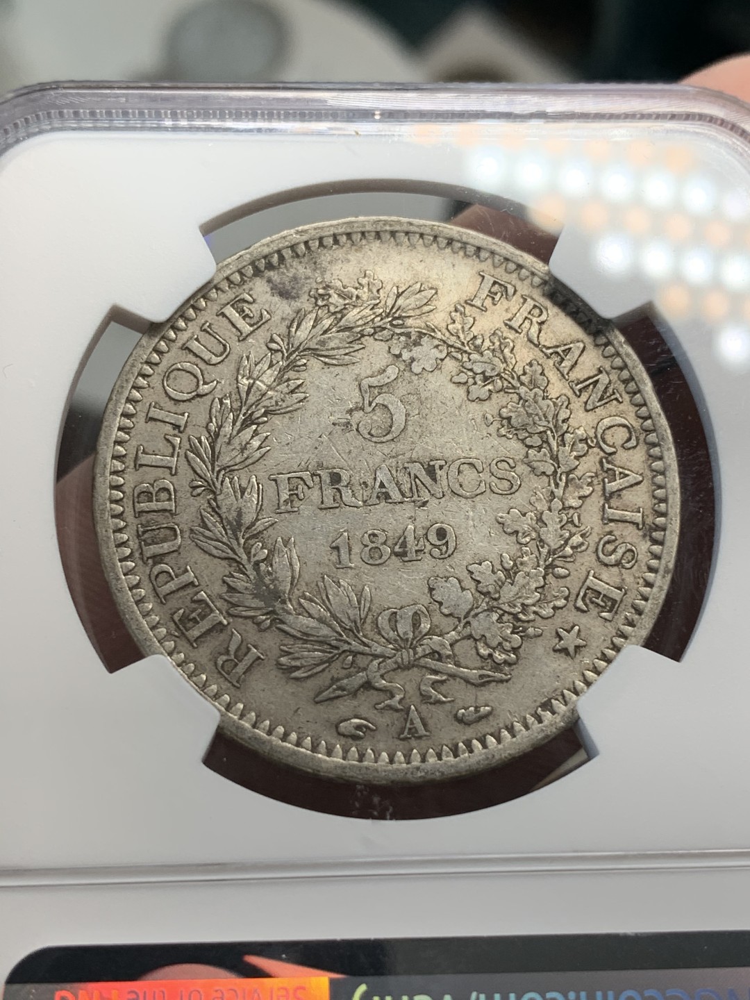 《竞宝斋》第69场-本周日，周一，周四.3场连拍（全场不限金额包邮） NGC-XF45 法国 1849-A年第二共和大力神 5法郎大银币 老包浆早期的大力神有这分数已经算高了