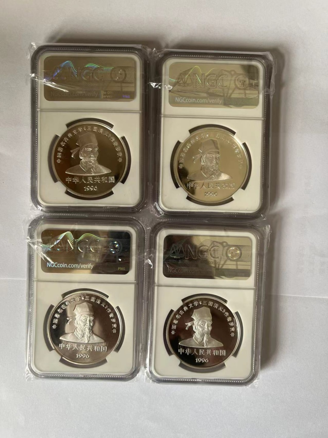 老精稀金银币专场「第12期」 1996年27克三国演义第二组银币