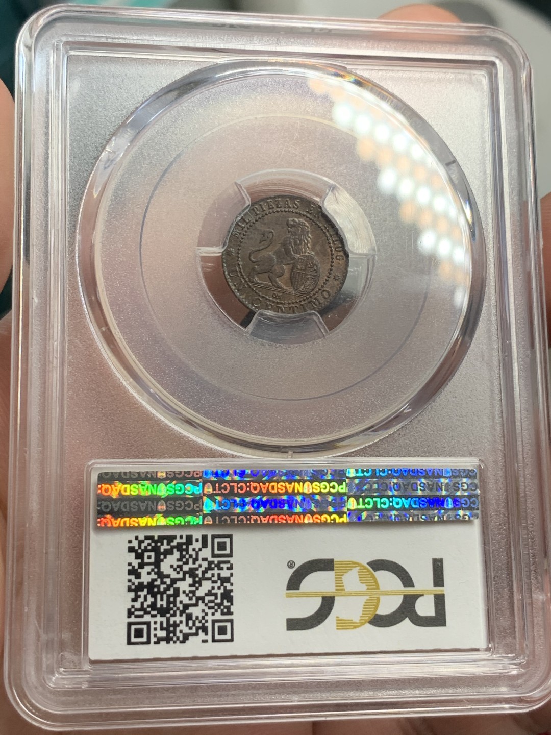 《竞宝斋》第69场-本周日，周一，周四.3场连拍（全场不限金额包邮） PCGS MS65 1870年西班牙女神狮子1分铜币 冠军分，双面彩光