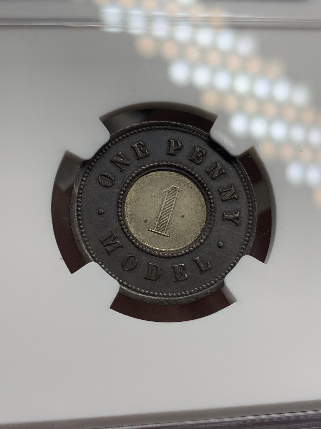 《竞宝斋》第69场-本周日，周一，周四.3场连拍（全场不限金额包邮） NGC-MS62英国（1844年）一便士双色代币