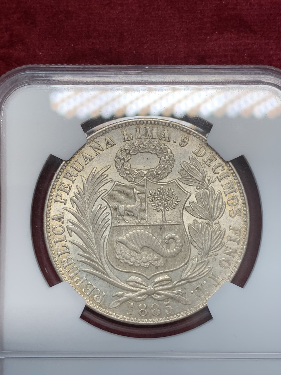 《竞宝斋》第69场-本周日，周一，周四.3场连拍（全场不限金额包邮） 亚军分 NGC-MS62 秘鲁 1885年 坐人 1索尔大银币 好品淡彩 稀少年份