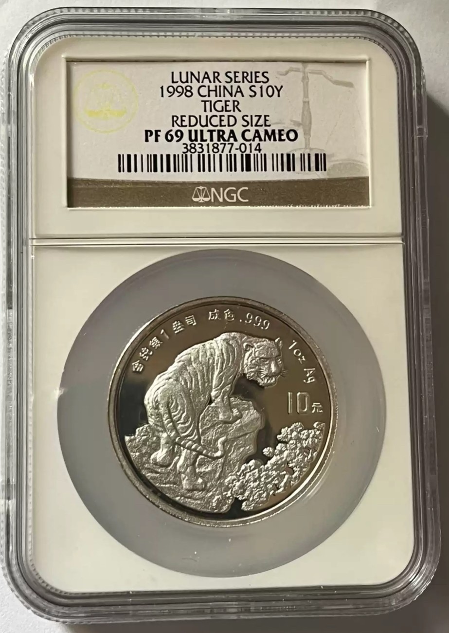 老精稀金银币专场「第12期」 1998年1盎司生肖虎加厚银币