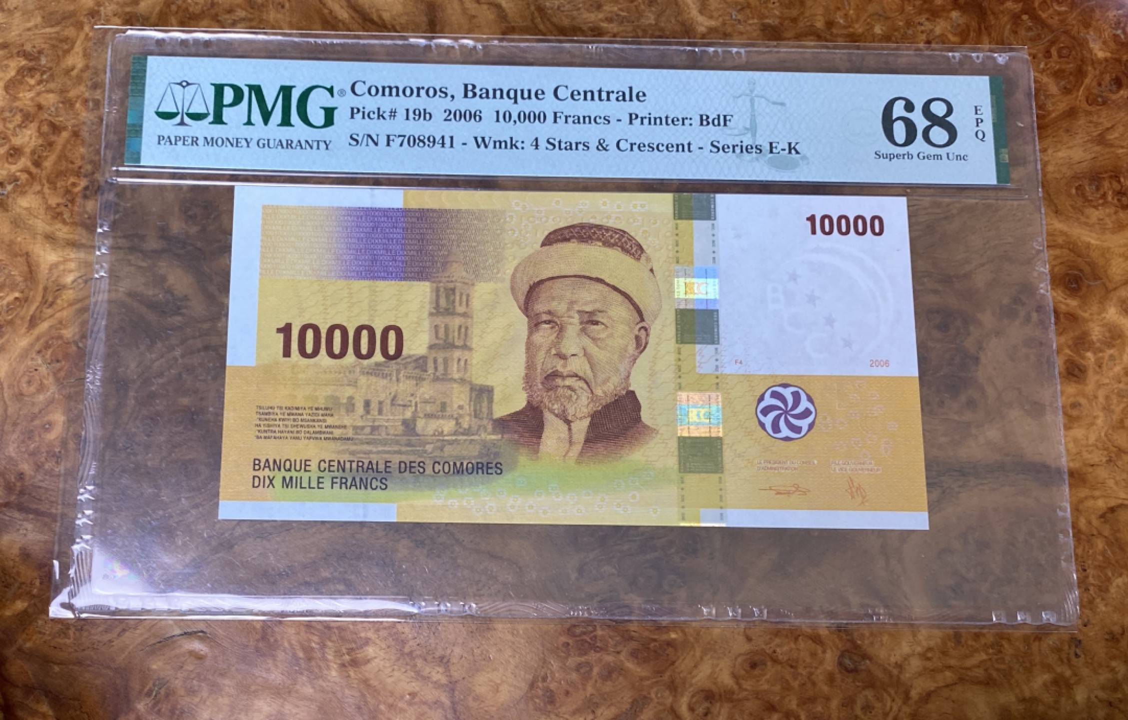 Chase Auction 第15期 - - 民国钞，外钞高分场（2022最后一期） 2006年科摩罗10000法郎，PMG68分！更高评分只有三枚！
