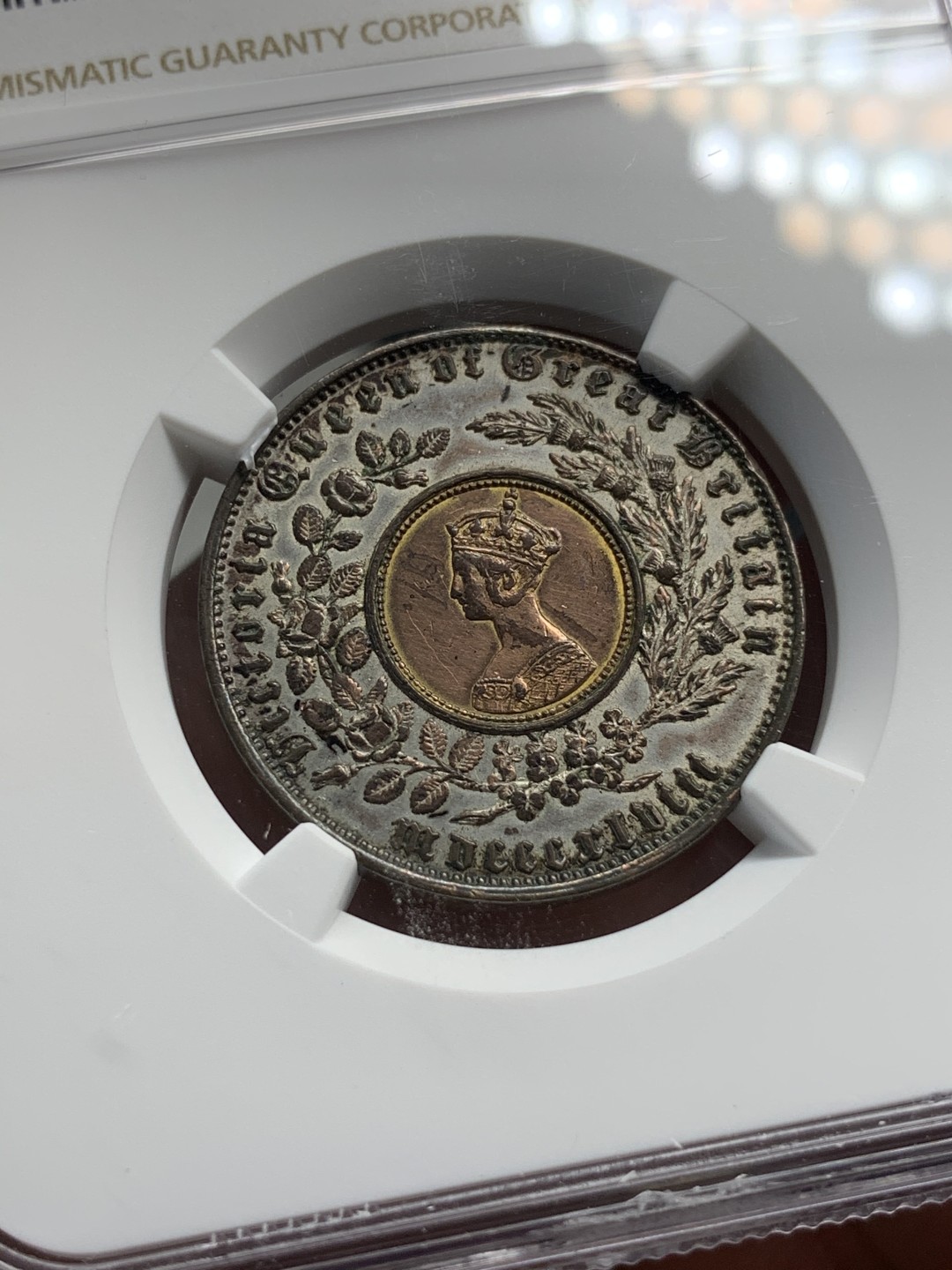 《竞宝斋》第69场-本周日，周一，周四.3场连拍（全场不限金额包邮） NGC-AUD英国1848年镀银镀金双色铜币