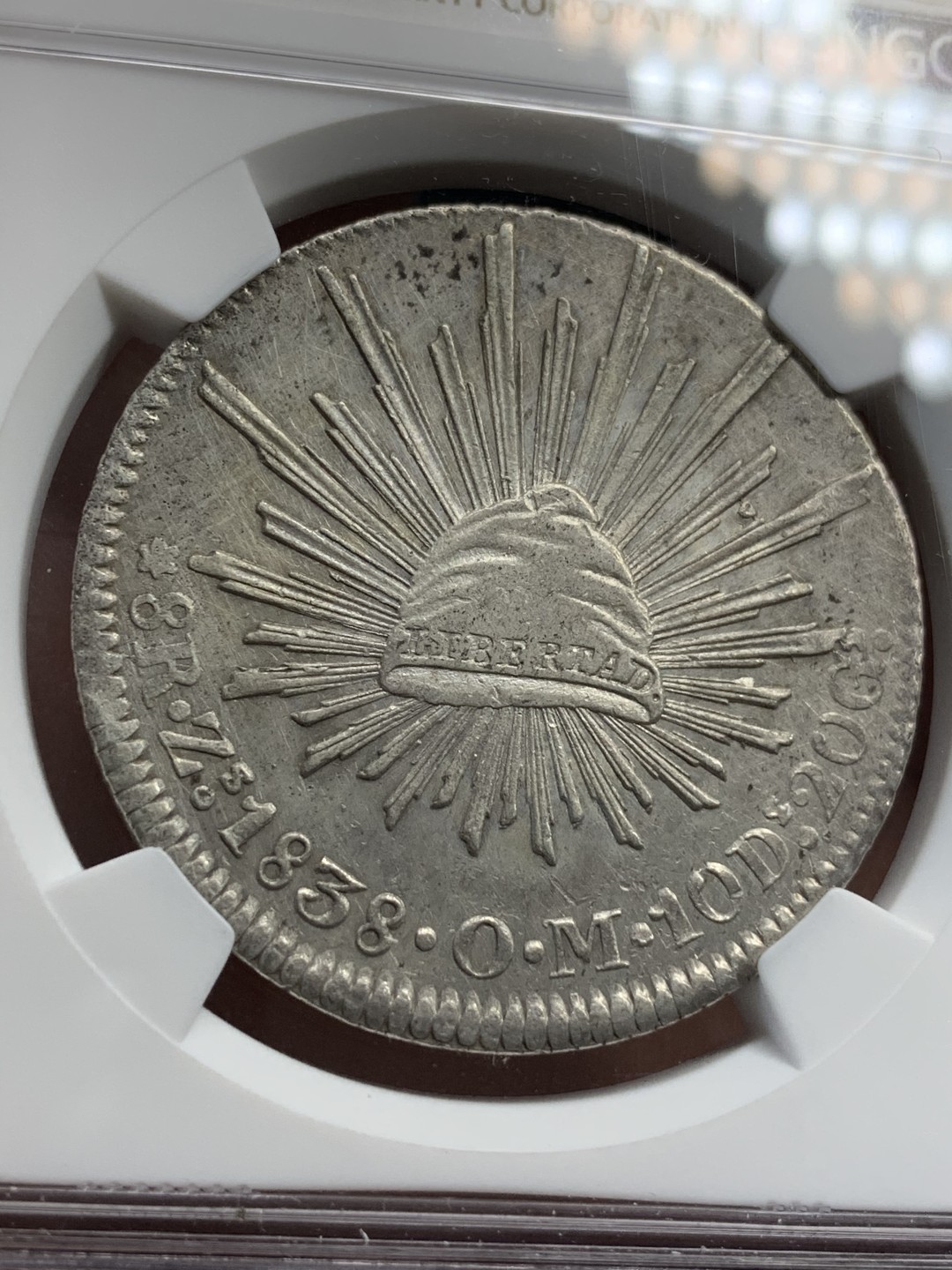 《竞宝斋》第69场-本周日，周一，周四.3场连拍（全场不限金额包邮） NGC AU评级 墨西哥 1838年 早期 鹰洋羽毛特别好 仙人掌的刺粒粒可见