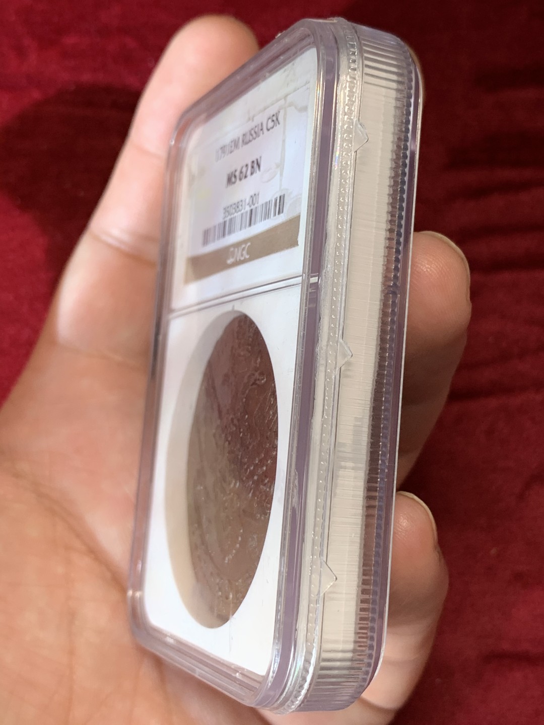 《竞宝斋》第69场-本周日，周一，周四.3场连拍（全场不限金额包邮） NGC MS62bn 1791年 沙俄5戈比大铜币 EM厂 少见好品 铜光俱在 细节高点清晰无暇