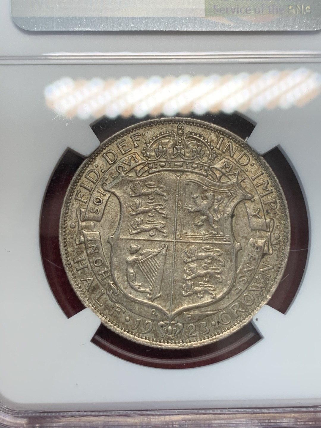 《竞宝斋》第69场-本周日，周一，周四.3场连拍（全场不限金额包邮） NGC-AU58 英国 1923年 乔五 1/2克朗 银币 好品带光