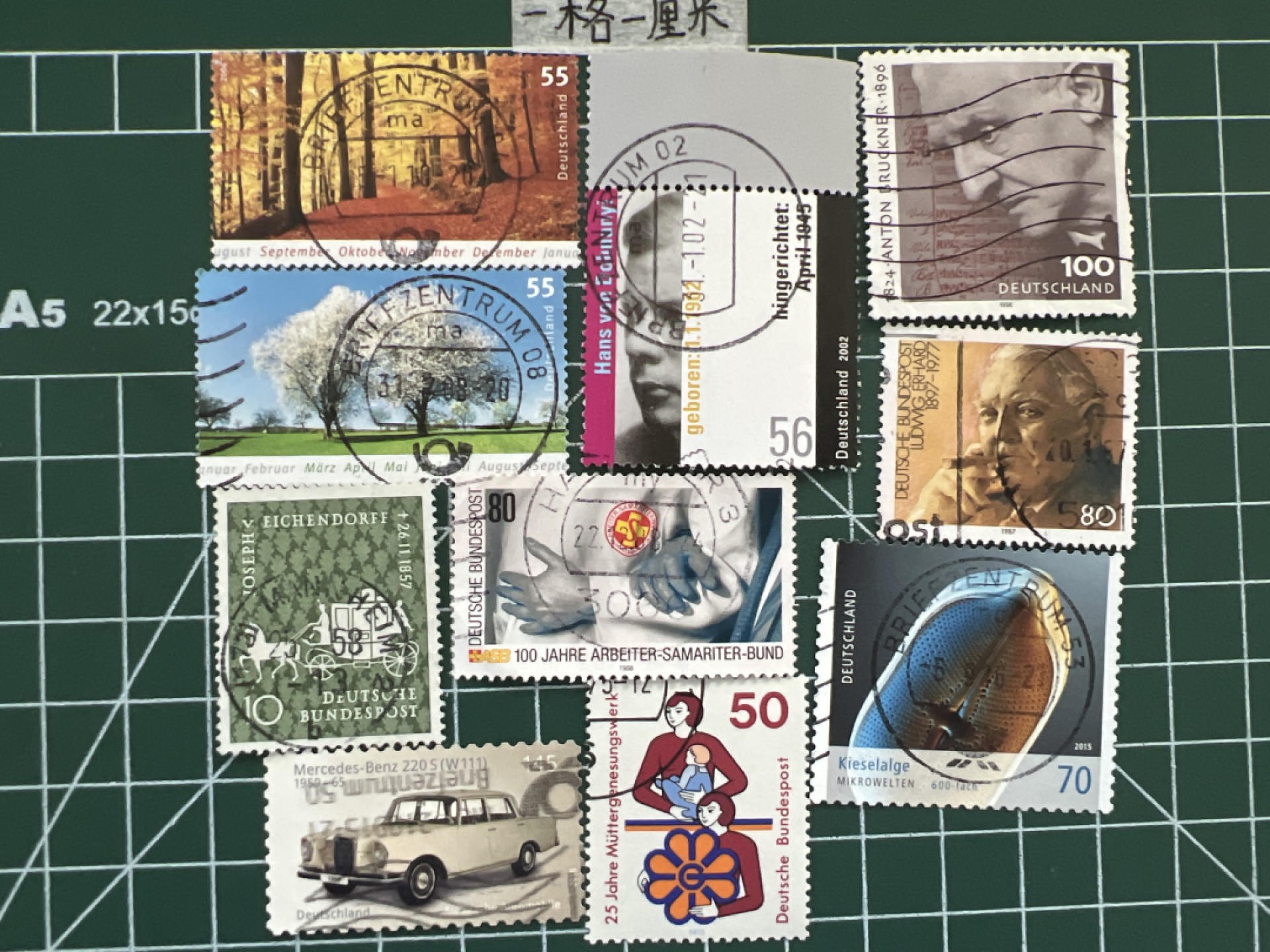 泡泡堂第二十三期  世界硬币邮票纪念章专场（全场20包邮） 德国邮票十张十四