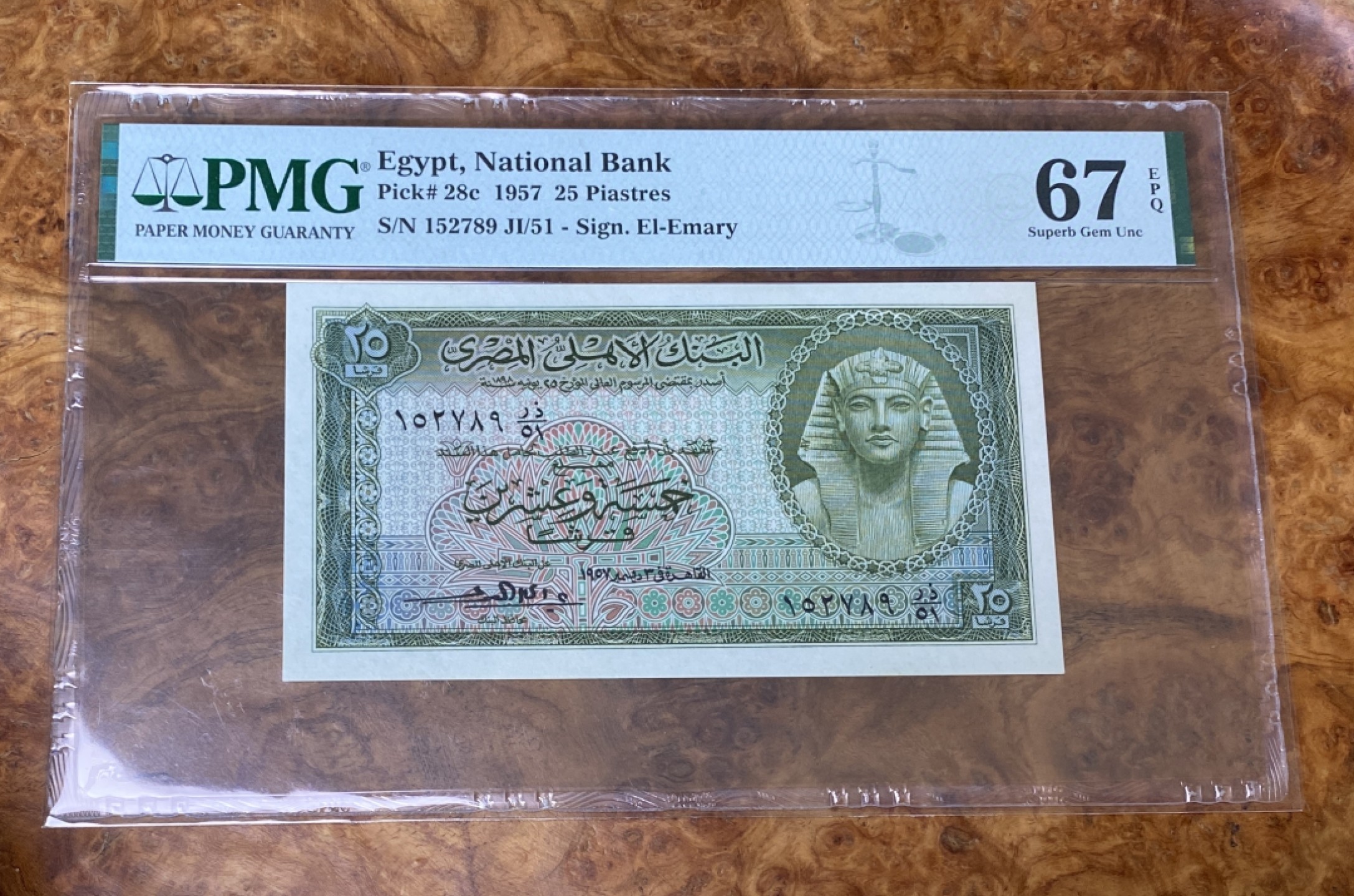 Chase Auction 第15期 - - 民国钞，外钞高分场（2022最后一期） 1957年埃及25皮，PMG67分，背面精美！冠军分！