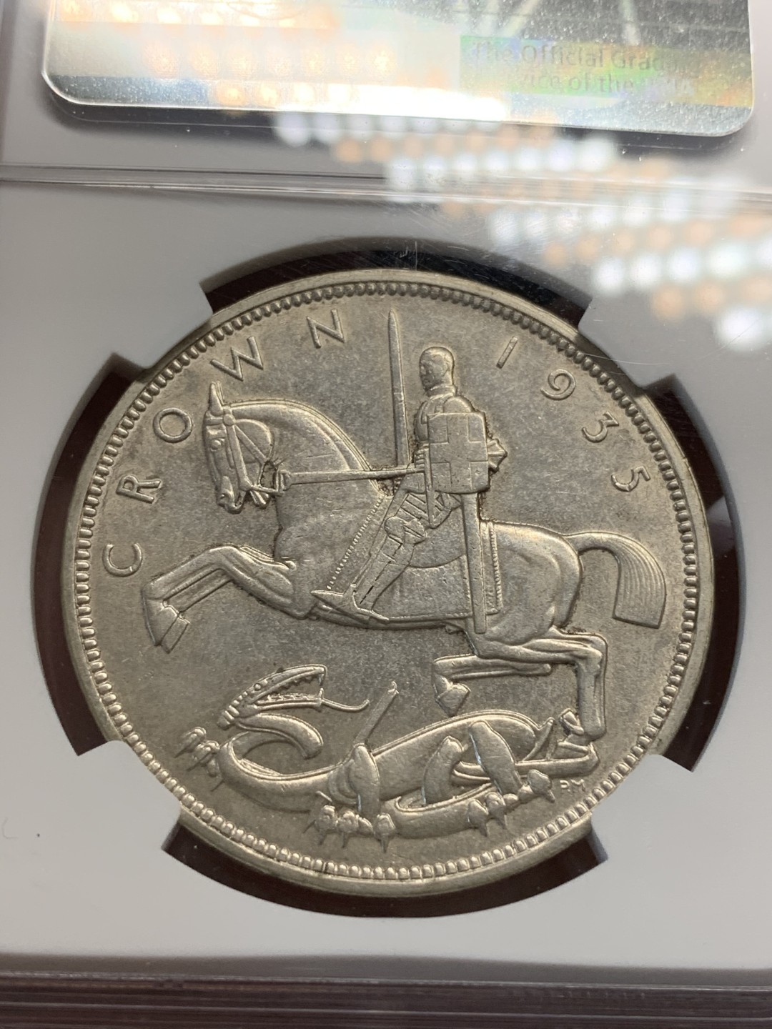 《竞宝斋》第69场-本周日，周一，周四.3场连拍（全场不限金额包邮） NGC-AUD英国1935年一克朗木马剑大银币