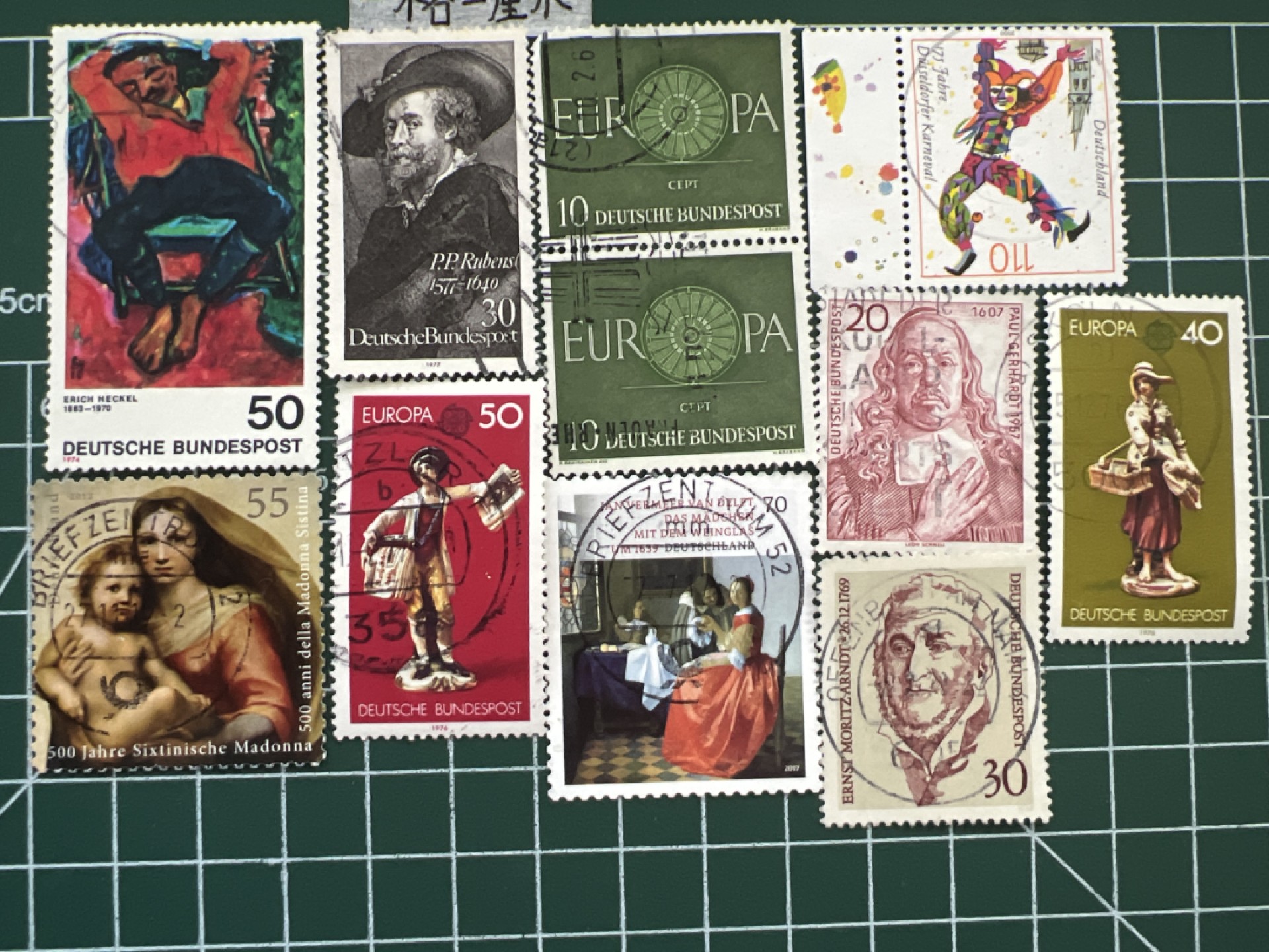 泡泡堂第十三期  世界邮票专场（全场20包邮） 德国邮票十张十八