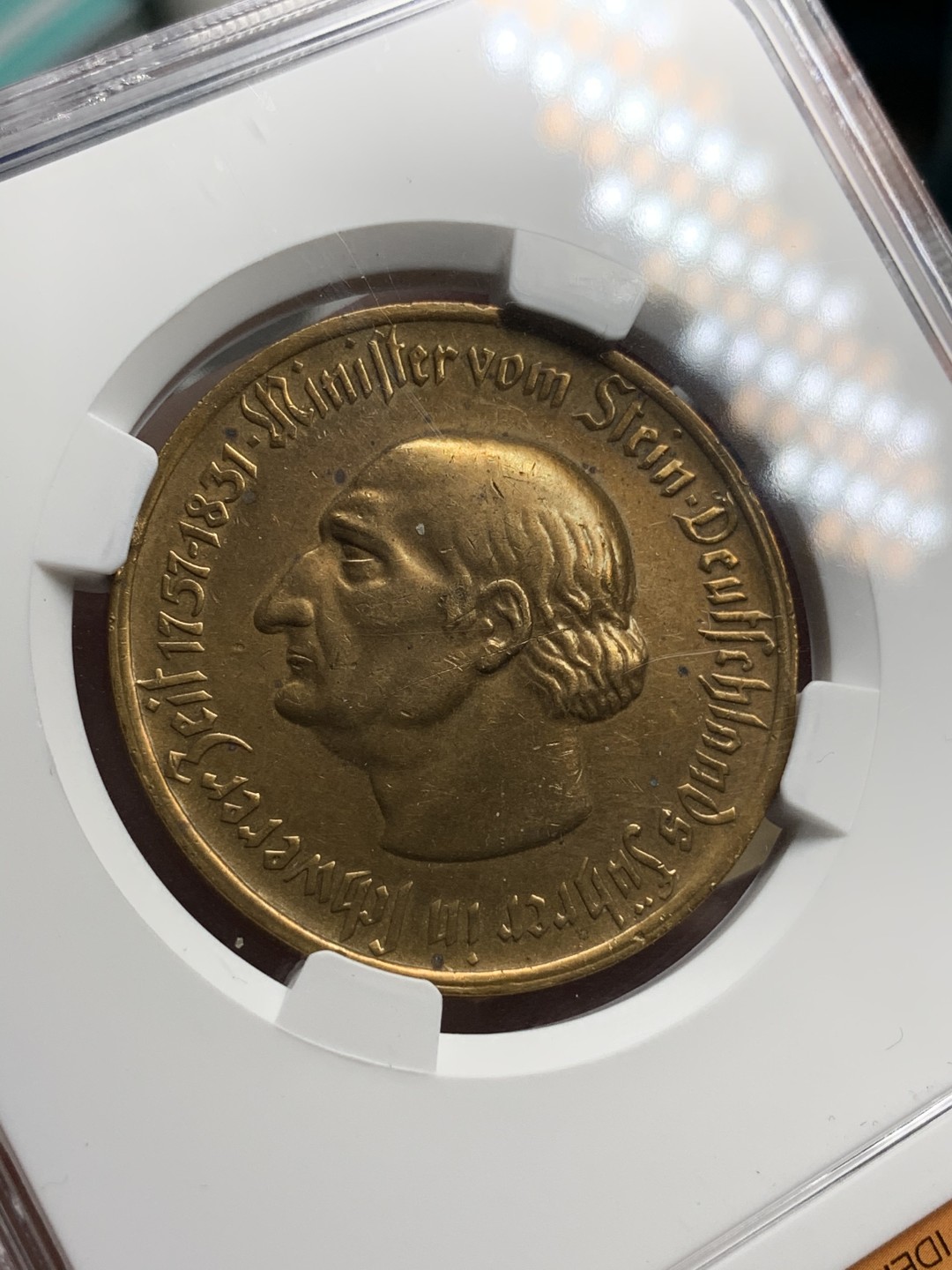 《竞宝斋》第69场-本周日，周一，周四.3场连拍（全场不限金额包邮） 1923年 德紧马币 1万马克  细节不错