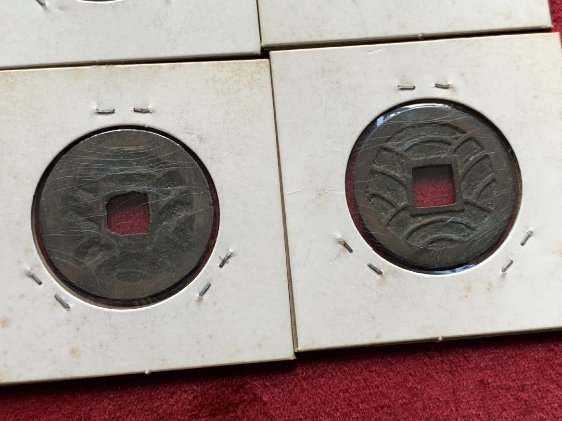 《竞宝斋》第69场-本周日，周一，周四.3场连拍（全场不限金额包邮） 10枚一组 日本幕府时期文久永宝背水纹 正文反攵两版铜钱 字口深峻 边道非常好 无漏裂好品相 带日本藏家原纸壳手书“极上品”