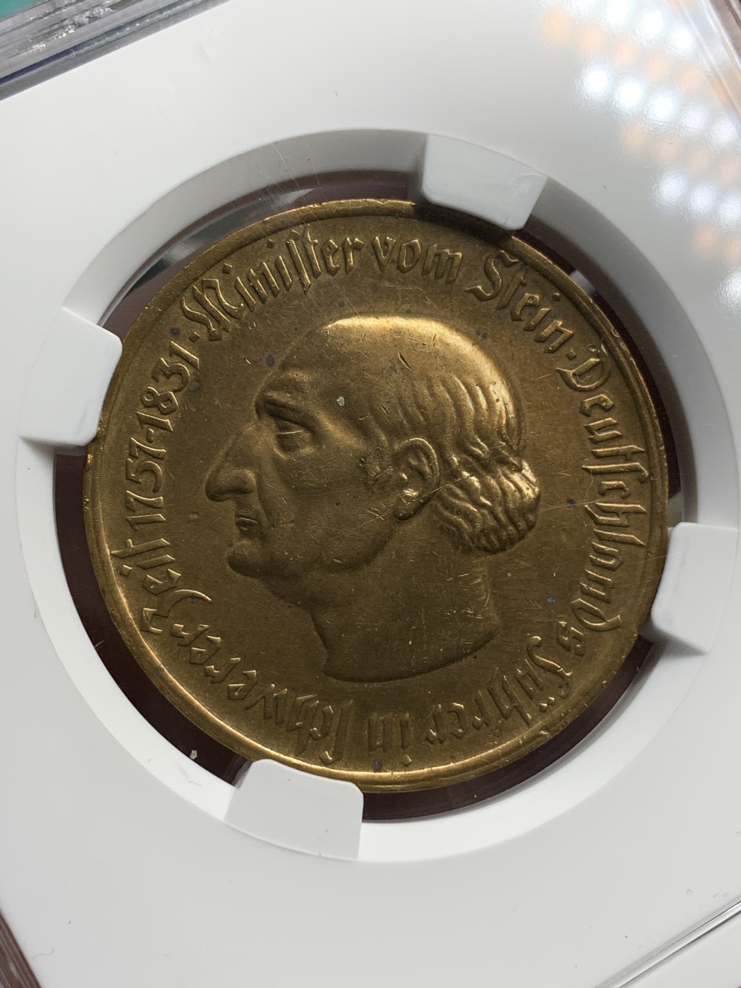 《竞宝斋》第69场-本周日，周一，周四.3场连拍（全场不限金额包邮） 1923年 德紧马币 1万马克  细节不错