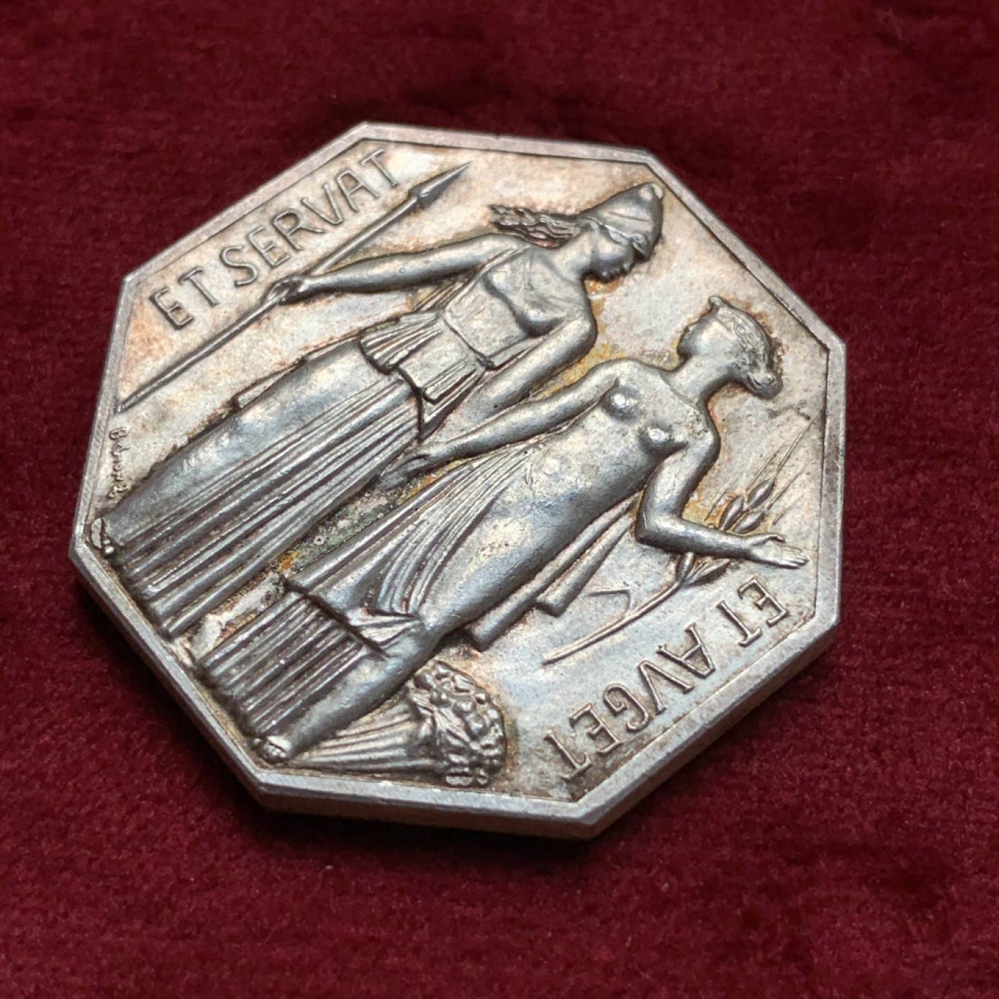 《竞宝斋》第69场-本周日，周一，周四.3场连拍（全场不限金额包邮） 法国1967年巴黎股票经纪人公司八角银章 33mm，21.3克，丰饶角边铭