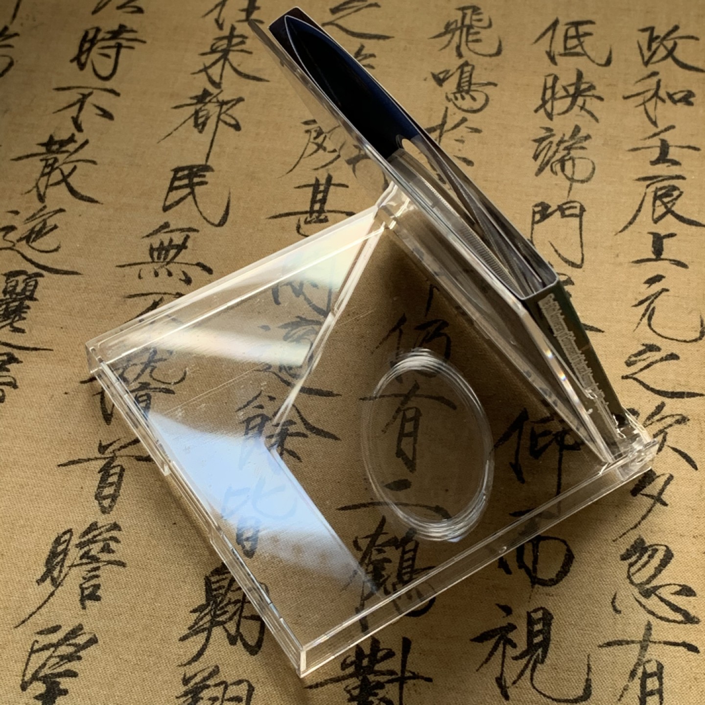 《竞宝斋》第69场-本周日，周一，周四.3场连拍（全场不限金额包邮） 日本佐贺县自治60周年银币 31.10