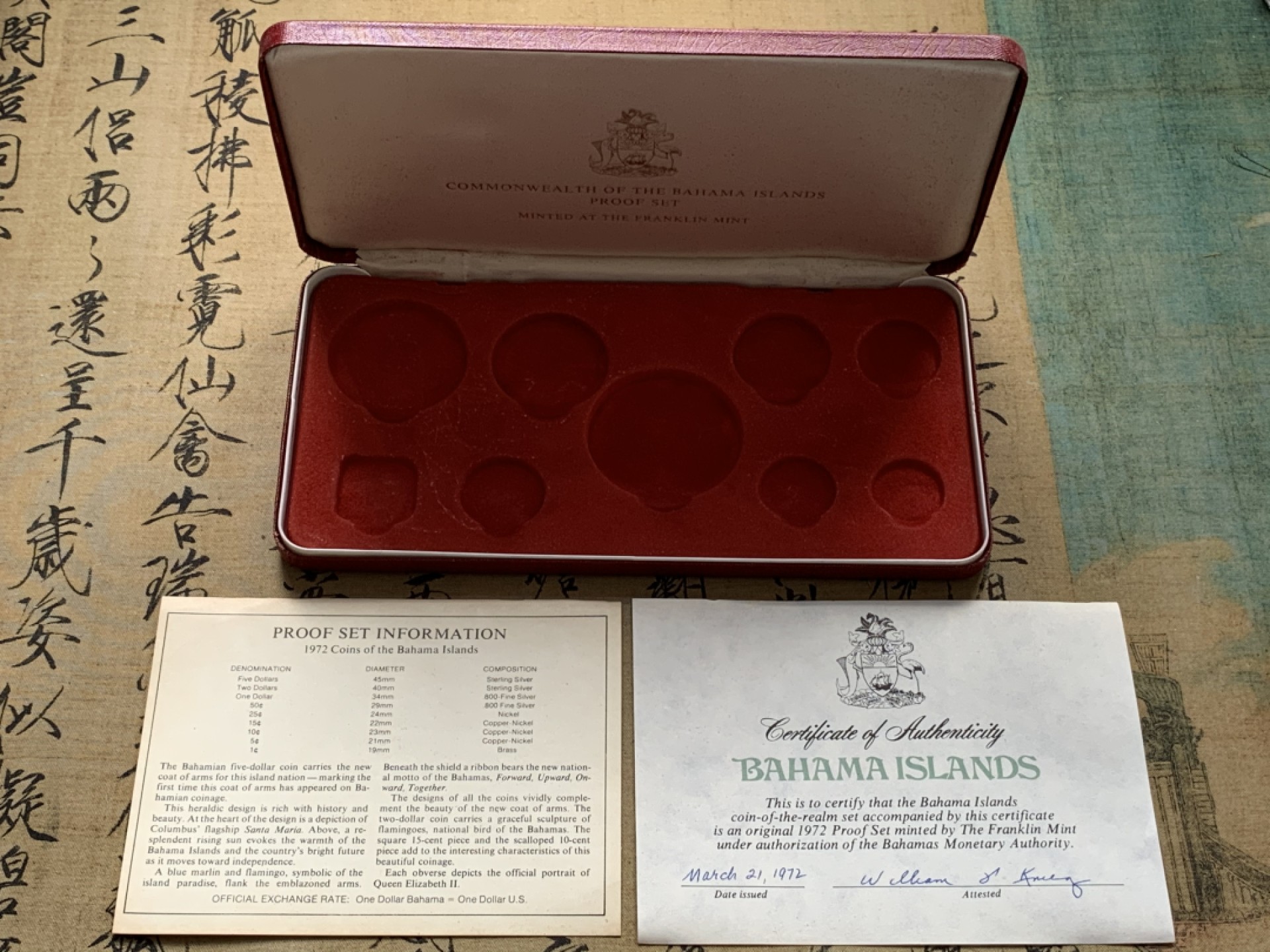 《竞宝斋》第69场-本周日，周一，周四.3场连拍（全场不限金额包邮） 1972年 巴哈马 9枚装 4枚银币 10.37+18.14+29.80 +42.12 盒证全