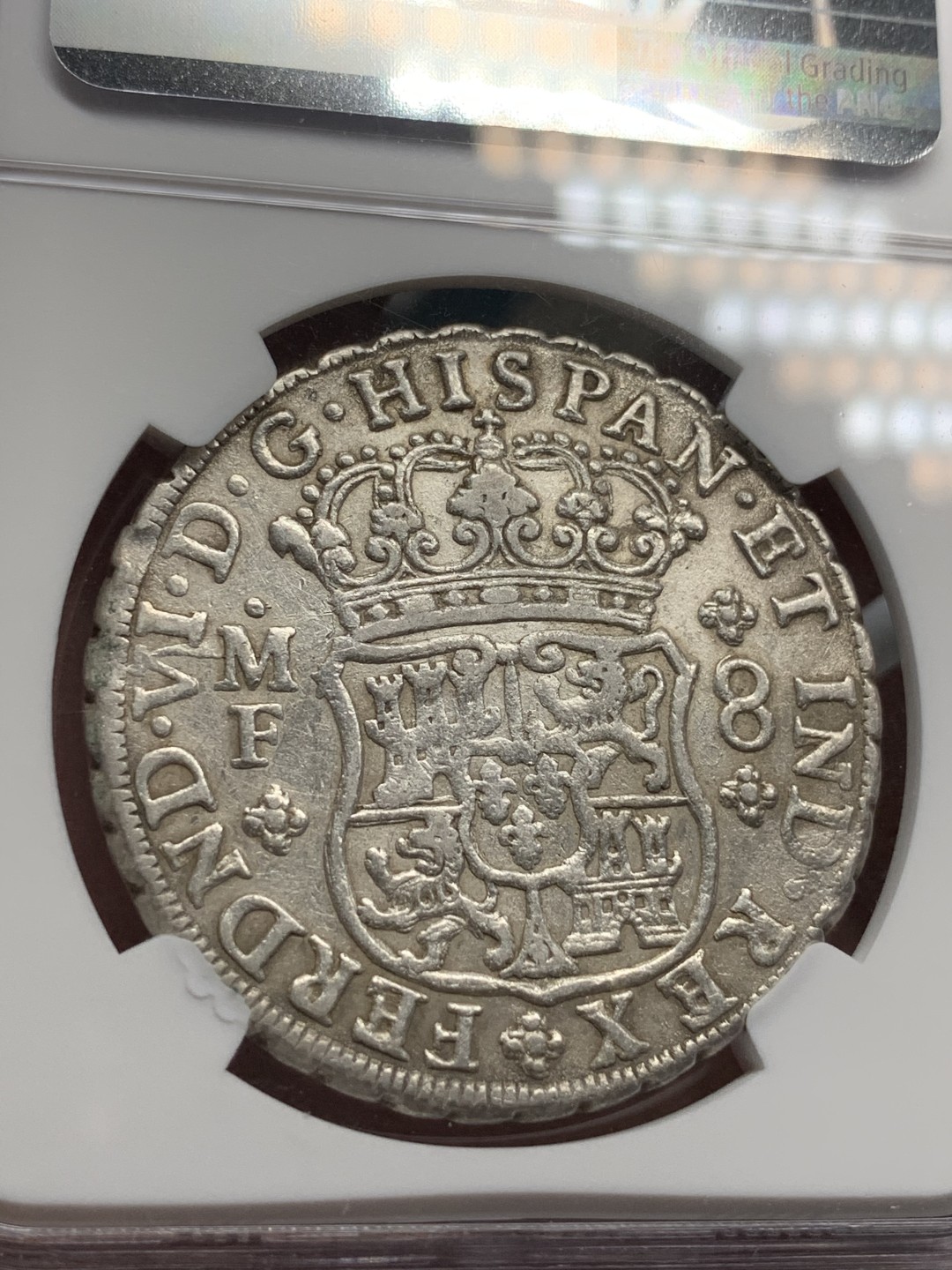 《竞宝斋》第69场-本周日，周一，周四.3场连拍（全场不限金额包邮） NGC AU 细节评级 墨西哥 1750年 双柱 地球 大银币 中期好品 模具特点是粗狂