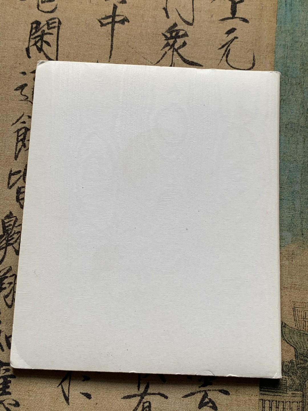 《竞宝斋》第69场-本周日，周一，周四.3场连拍（全场不限金额包邮） 梵蒂冈1985年原封套币 最大一枚是银币