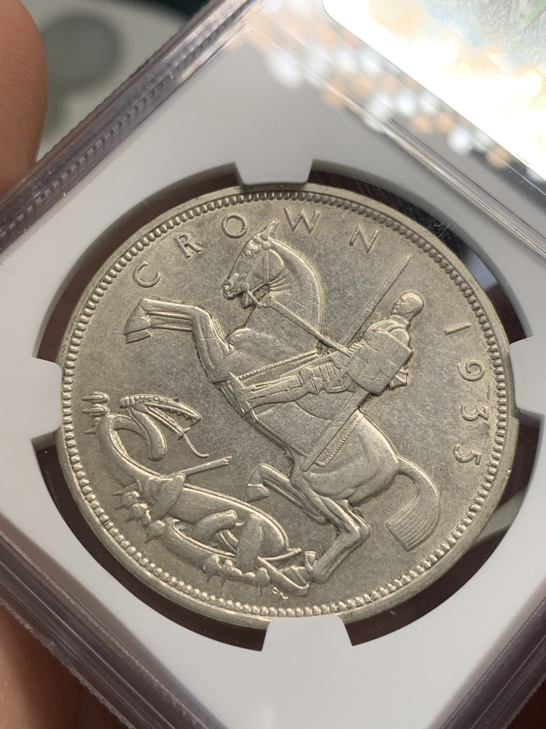 《竞宝斋》第69场-本周日，周一，周四.3场连拍（全场不限金额包邮） NGC-AUD英国1935年一克朗木马剑大银币