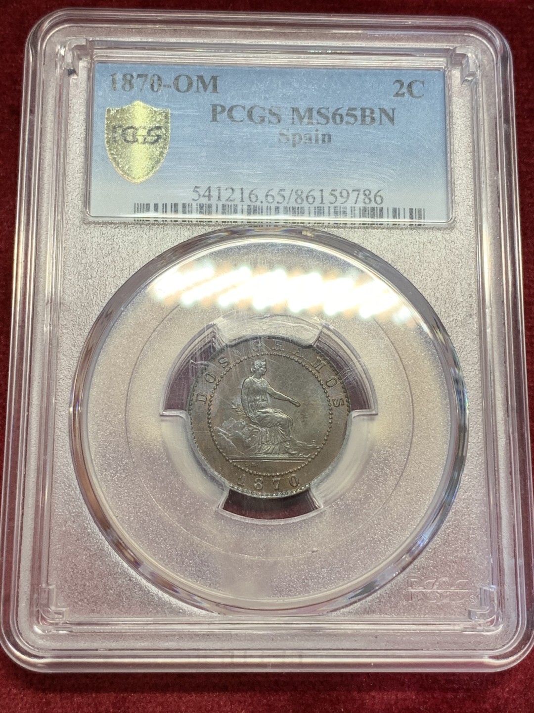 《竞宝斋》第69场-本周日，周一，周四.3场连拍（全场不限金额包邮） PCGS MS65 1870年西班牙女神狮子2分铜币 冠军分