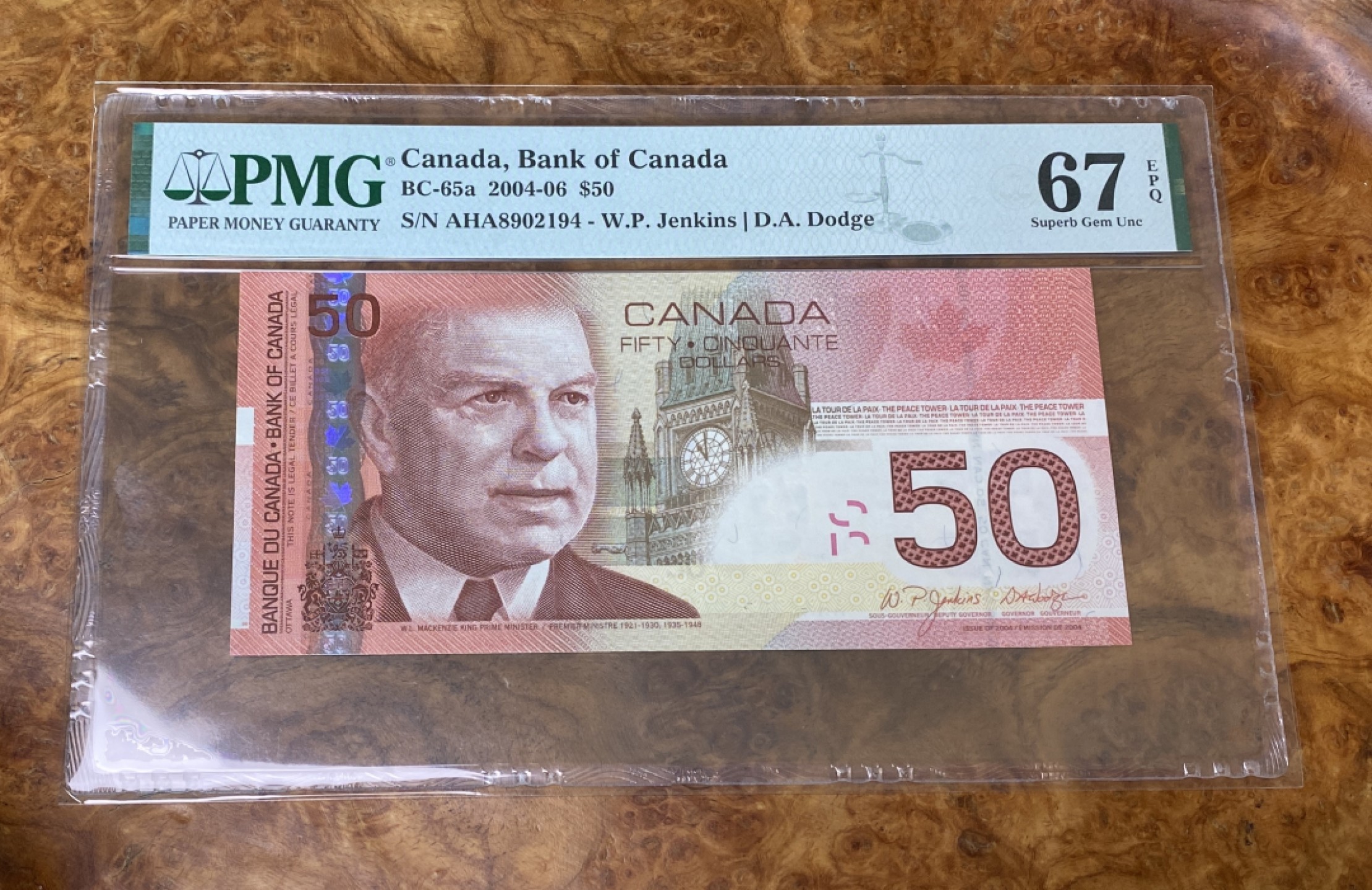 Chase Auction 第15期 - - 民国钞，外钞高分场（2022最后一期） 2004年加拿大50元，PMG67分，旅版，最佳纸币同版！