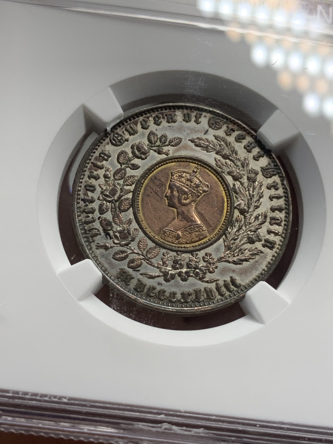 《竞宝斋》第69场-本周日，周一，周四.3场连拍（全场不限金额包邮） NGC-AUD英国1848年镀银镀金双色铜币