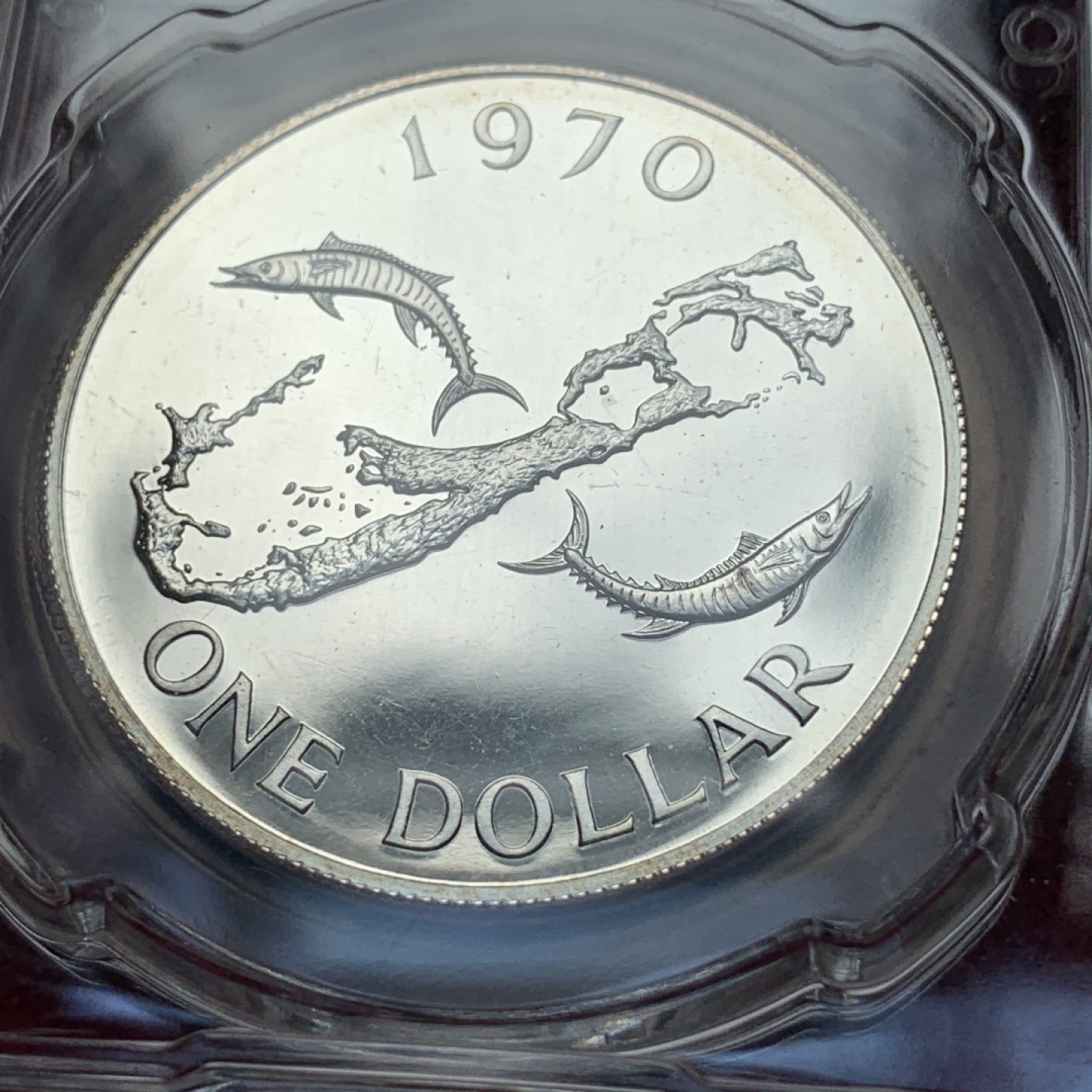 《竞宝斋》第69场-本周日，周一，周四.3场连拍（全场不限金额包邮） 1970年 百慕大（英属）6枚装 1枚银币 28.28 盒装