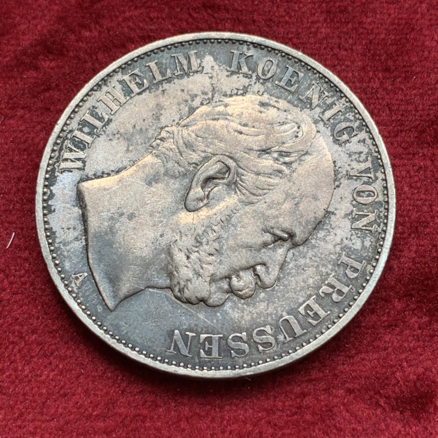 《竞宝斋》第69场-本周日，周一，周四.3场连拍（全场不限金额包邮） 德国普鲁士1871年胜利泰勒 原味包浆 带彩美品