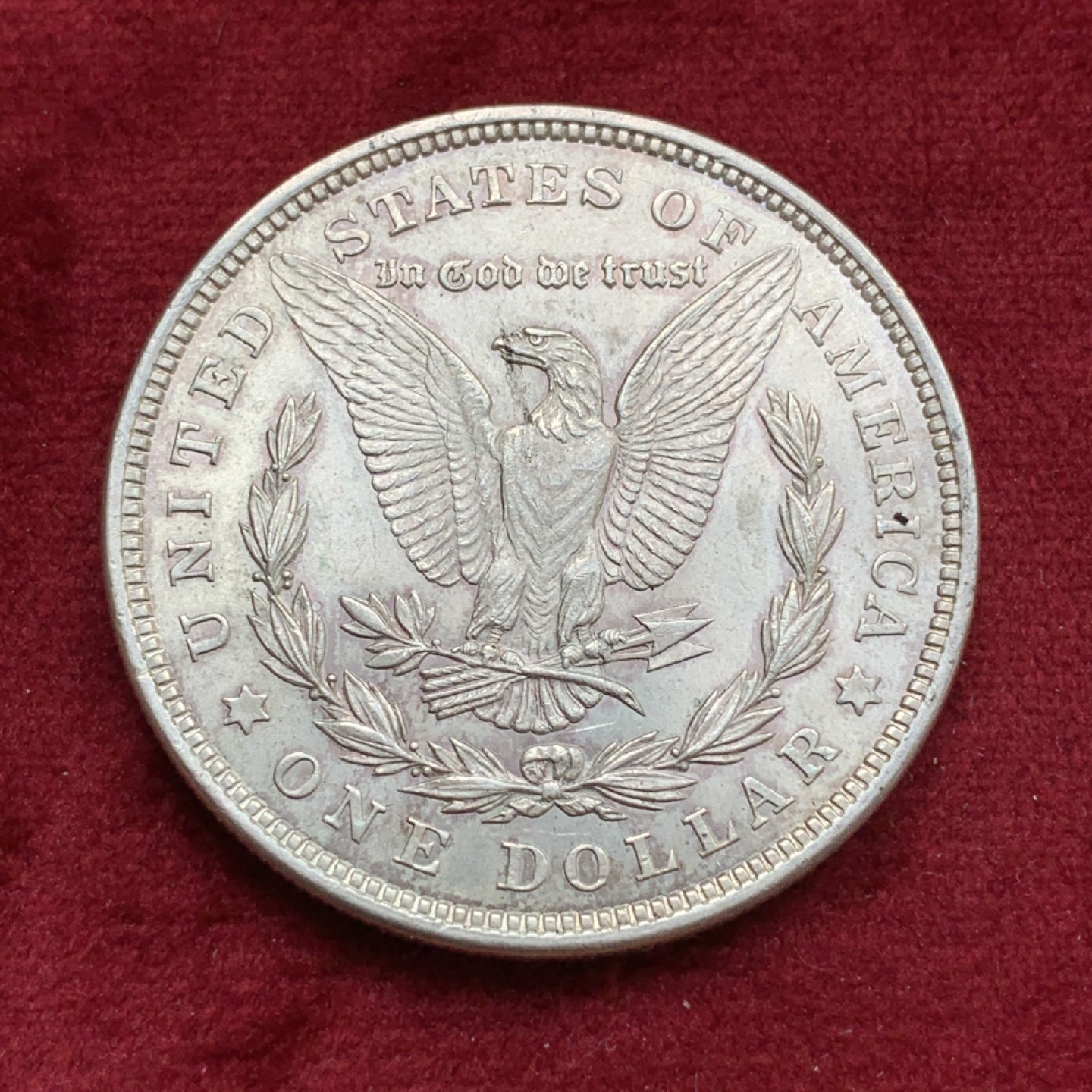 《竞宝斋》第69场-本周日，周一，周四.3场连拍（全场不限金额包邮） 美国摩根1921年 原光好品 可以送评